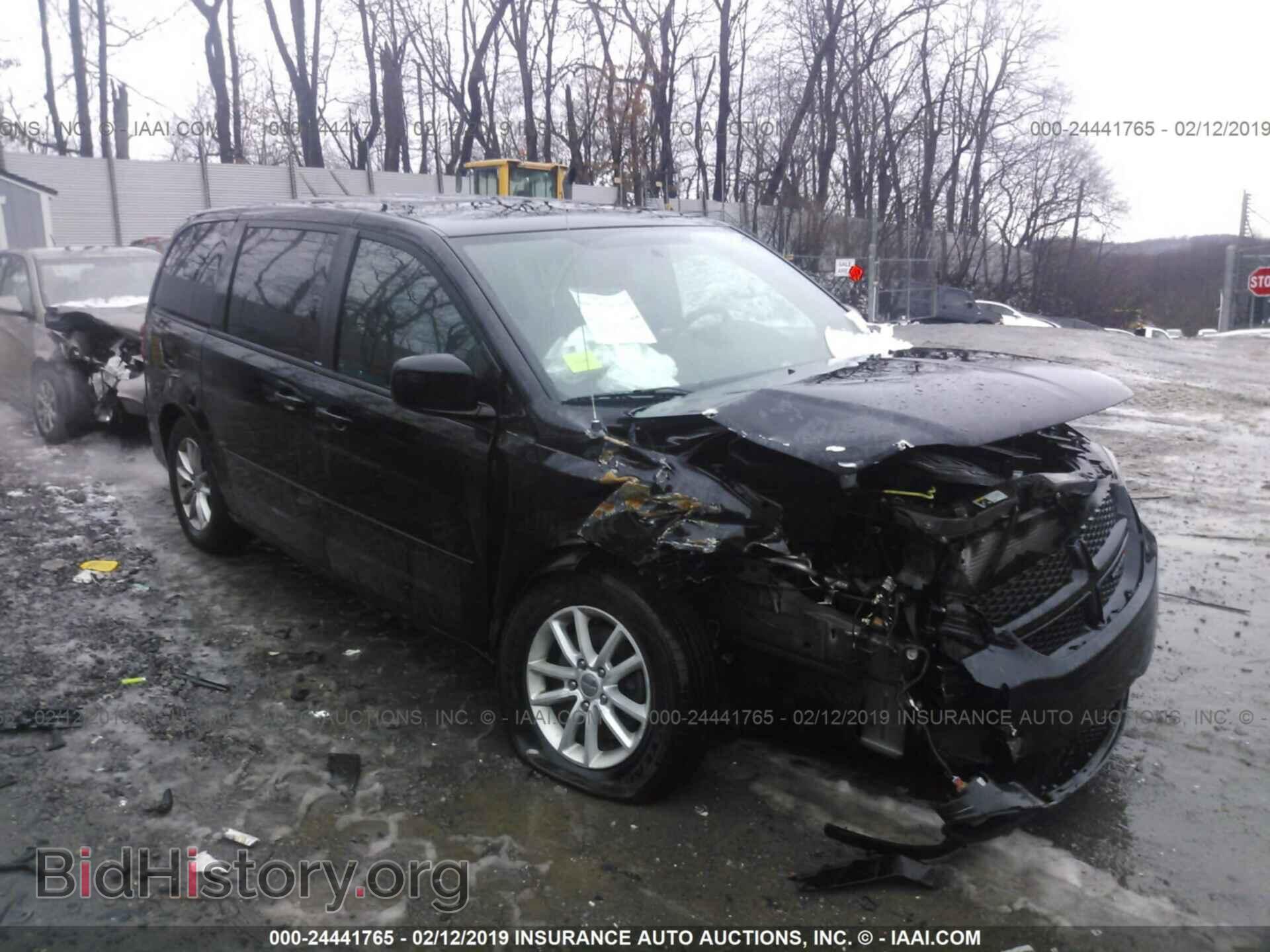 Фотография 2C4RDGEG4ER129950 - DODGE GRAND CARAVAN 2014