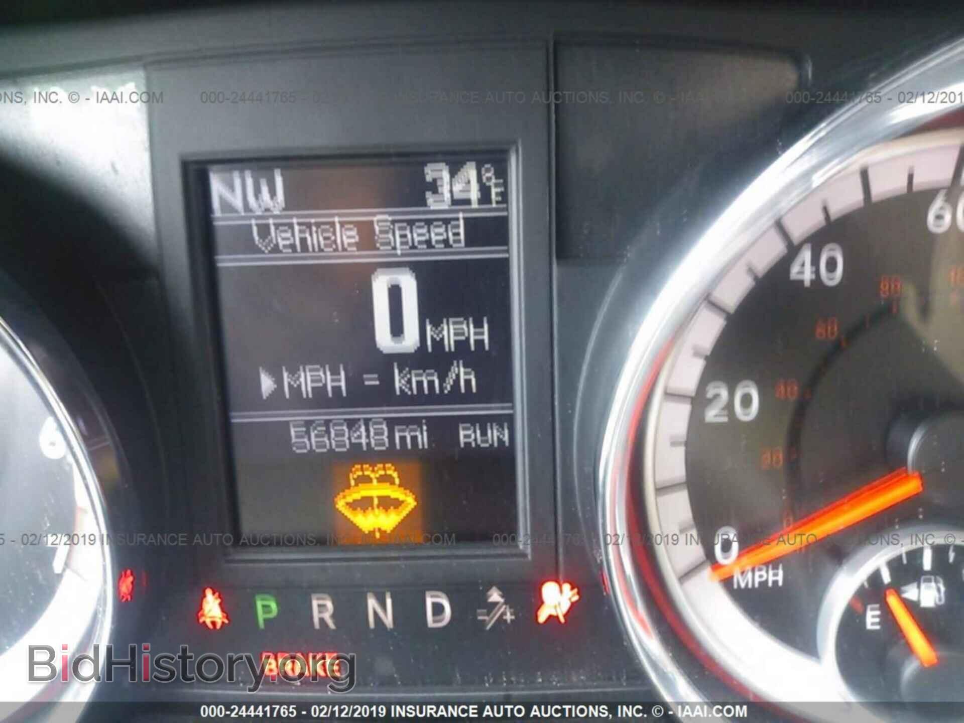 2014 DODGE GRAND CARAVAN - VIN: 2C4RDGEG4ER129950 - Фото 7
