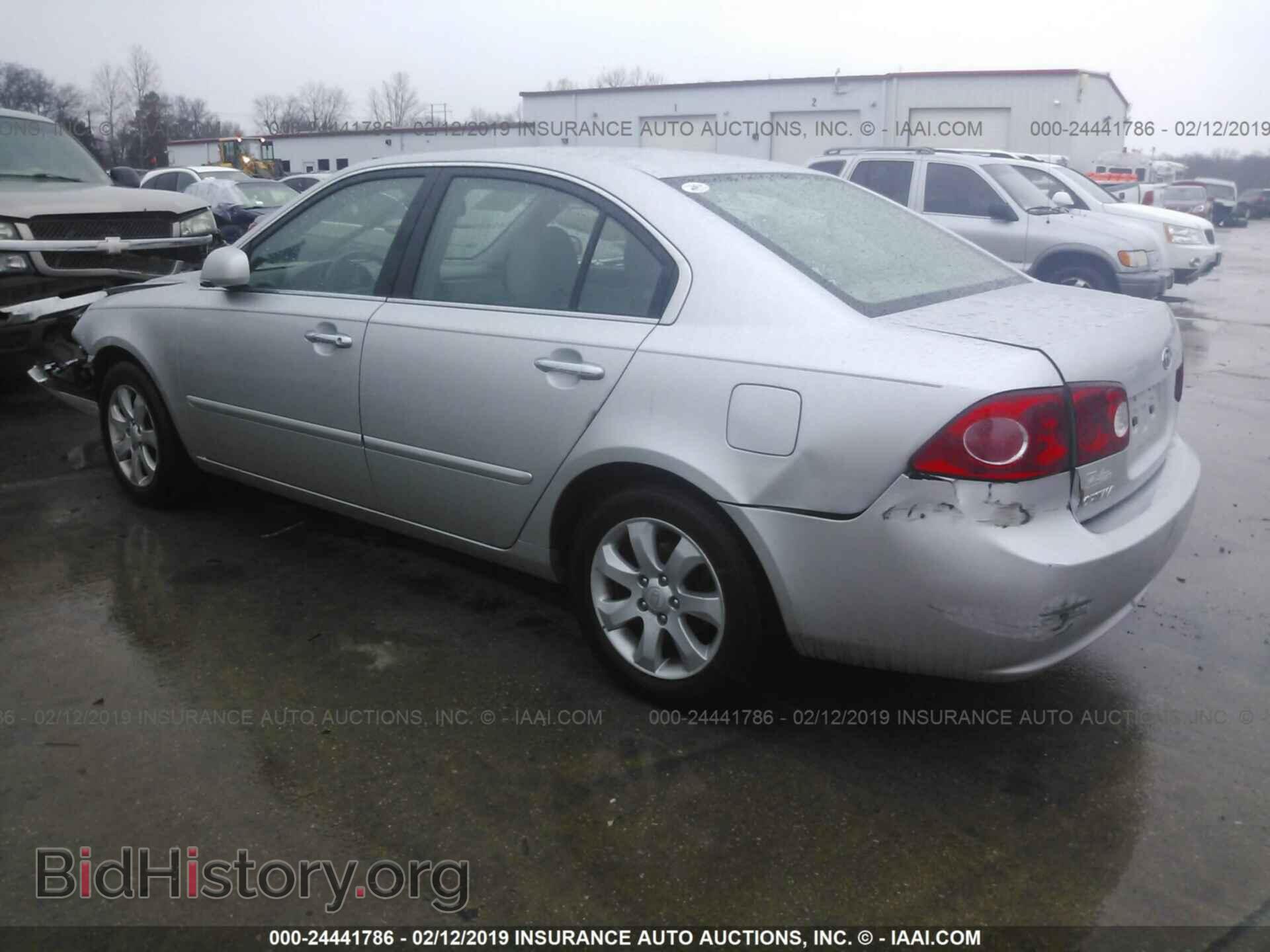 2008 KIA OPTIMA - VIN: KNAGE123585251041 - Фото 3