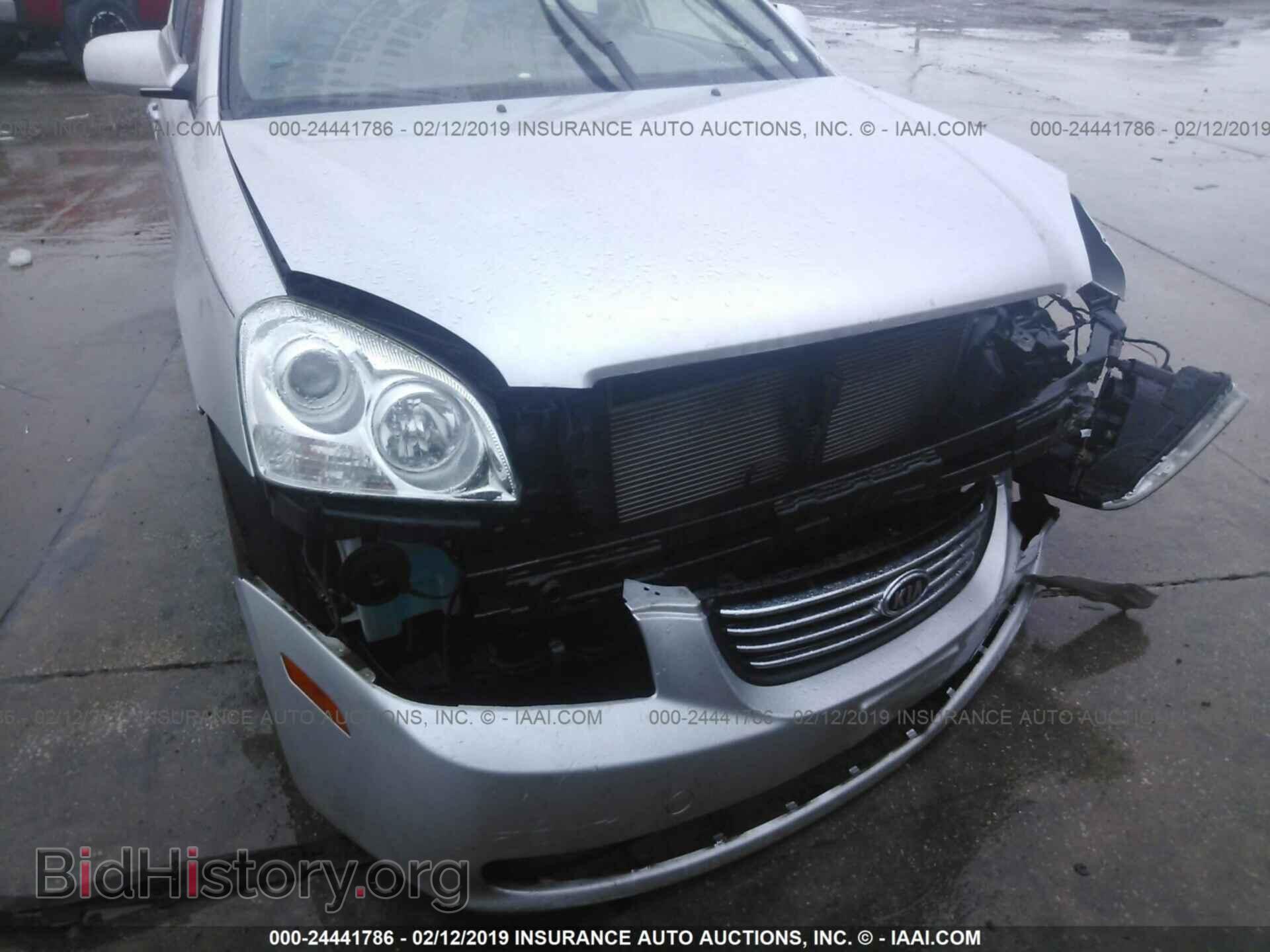 2008 KIA OPTIMA - VIN: KNAGE123585251041 - Фото 6