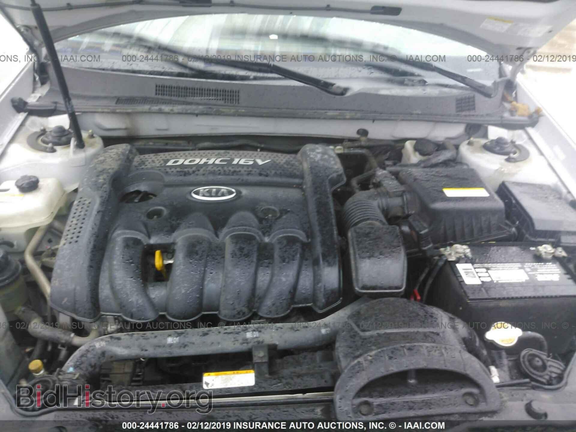 2008 KIA OPTIMA - VIN: KNAGE123585251041 - Фото 10