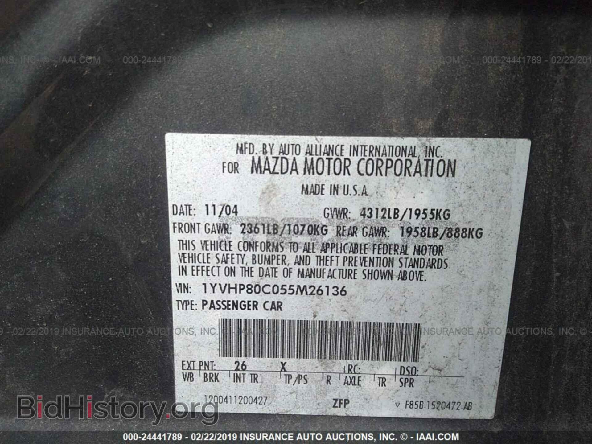 2005 MAZDA 6 - VIN: 1YVHP80C055M26136 - Фото 9