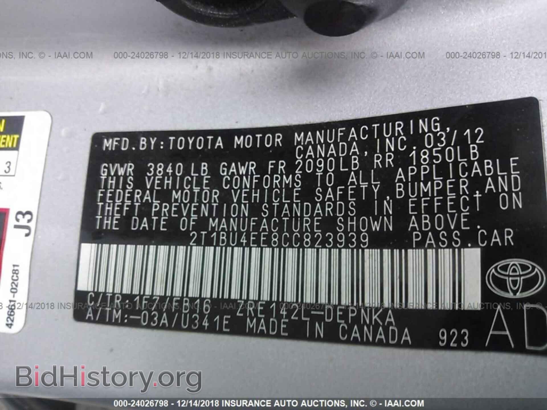 2012 TOYOTA COROLLA - VIN: 2T1BU4EE8CC823939 - Фото 9