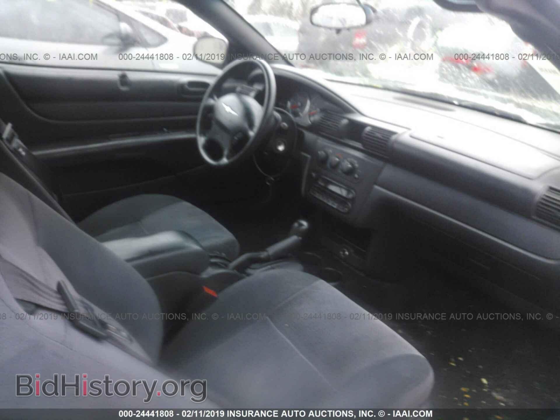 2006 CHRYSLER SEBRING - VIN: 1C3EL45R26N247869 - Фото 5