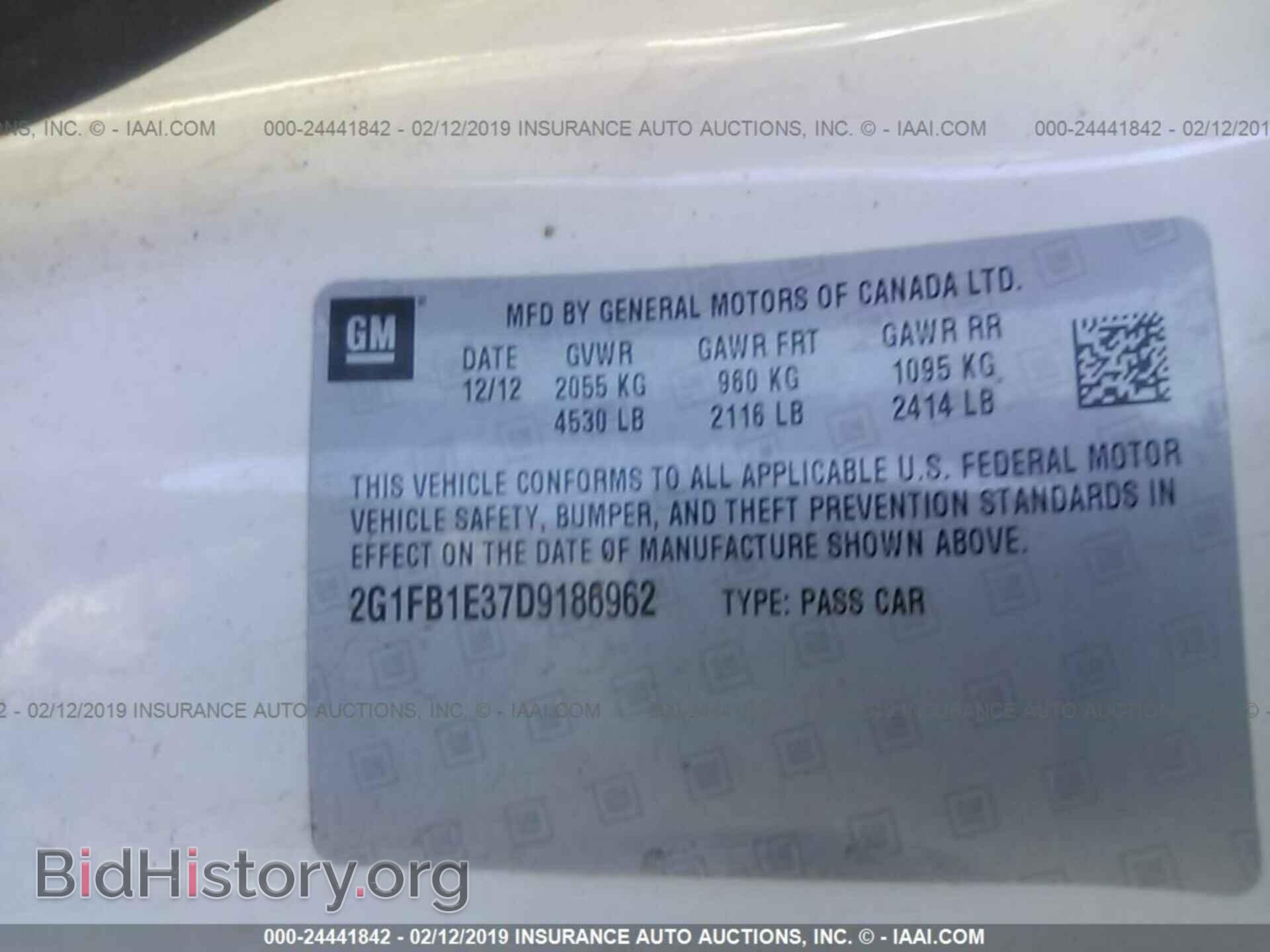 2013 CHEVROLET CAMARO - VIN: 2G1FB1E37D9186962 - Фото 9