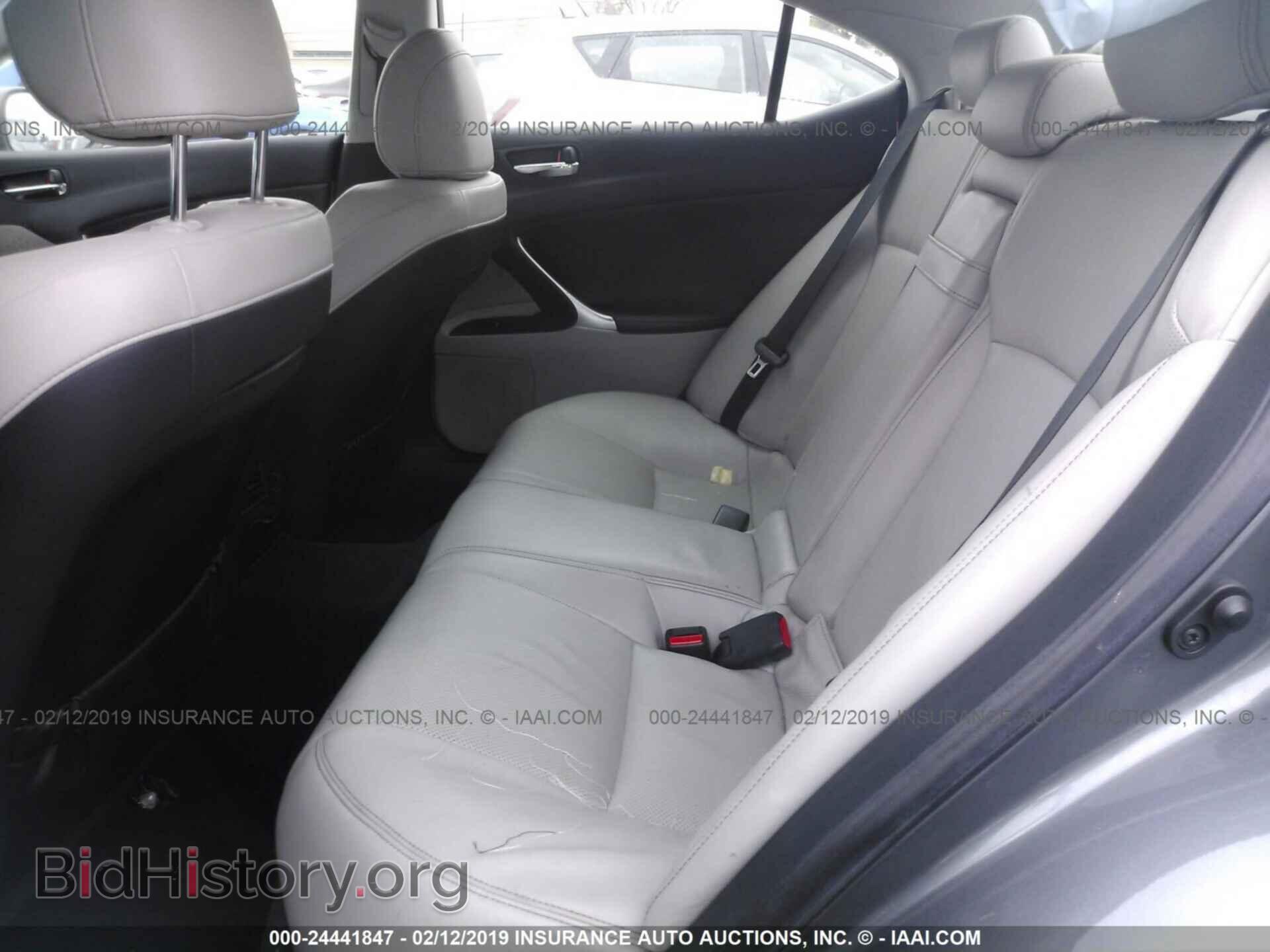 2012 LEXUS IS - VIN: JTHBF5C22C5178127 - Фото 8