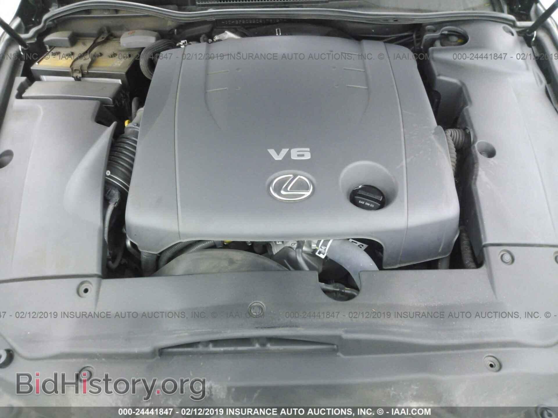 2012 LEXUS IS - VIN: JTHBF5C22C5178127 - Фото 10