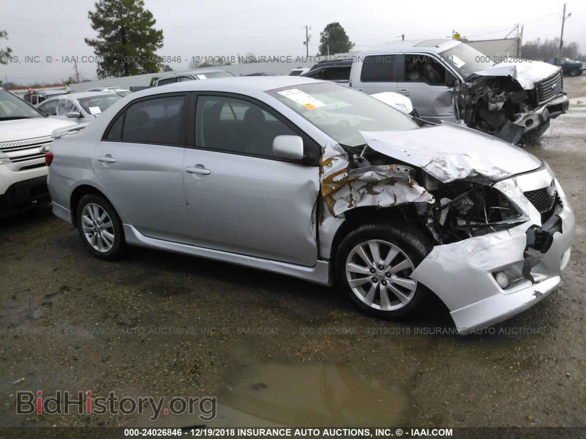Photo KNADM4A36D6232768 - KIA RIO 2013