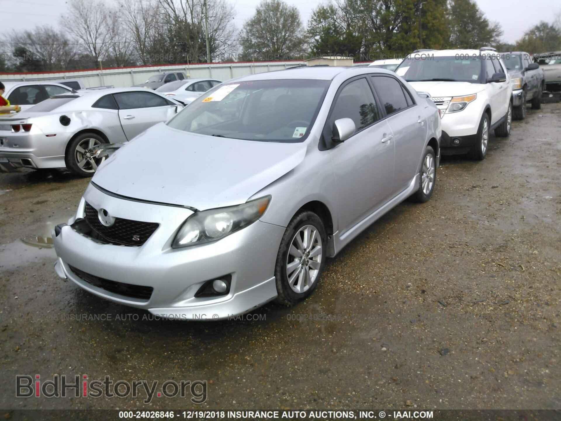 2013 KIA RIO - VIN: KNADM4A36D6232768 - Фото 2