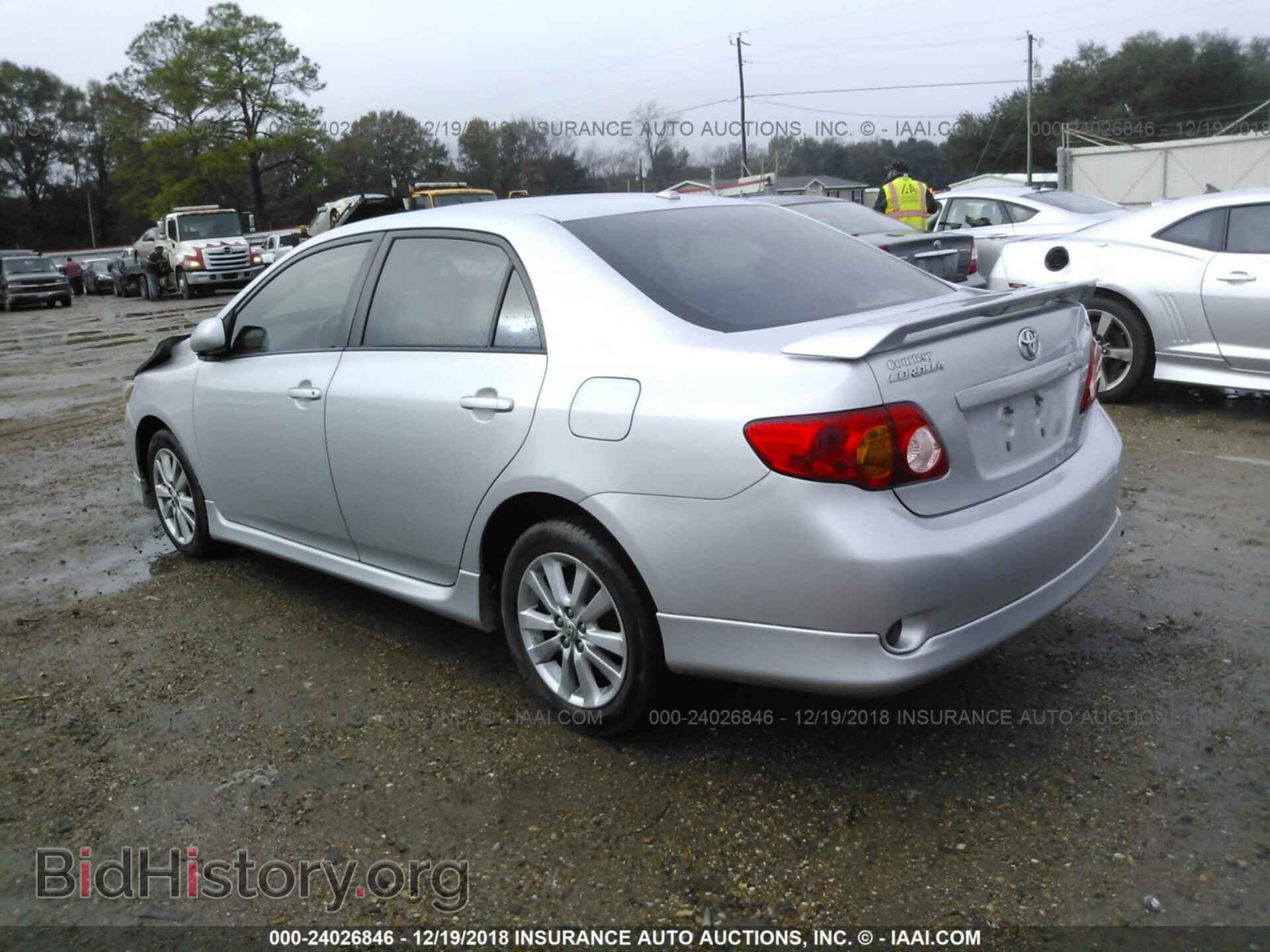 2013 KIA RIO - VIN: KNADM4A36D6232768 - Фото 3