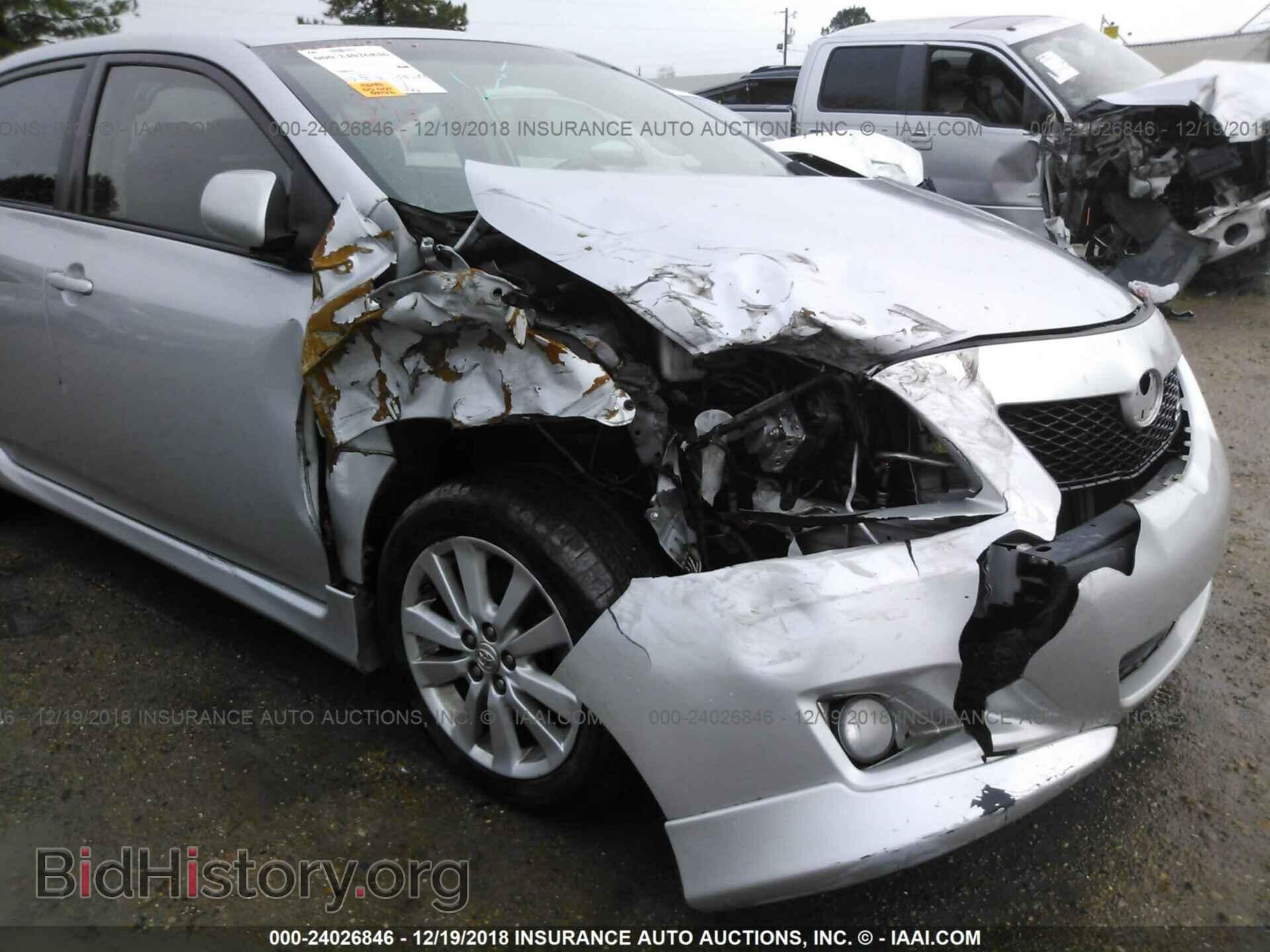2013 KIA RIO - VIN: KNADM4A36D6232768 - Фото 6