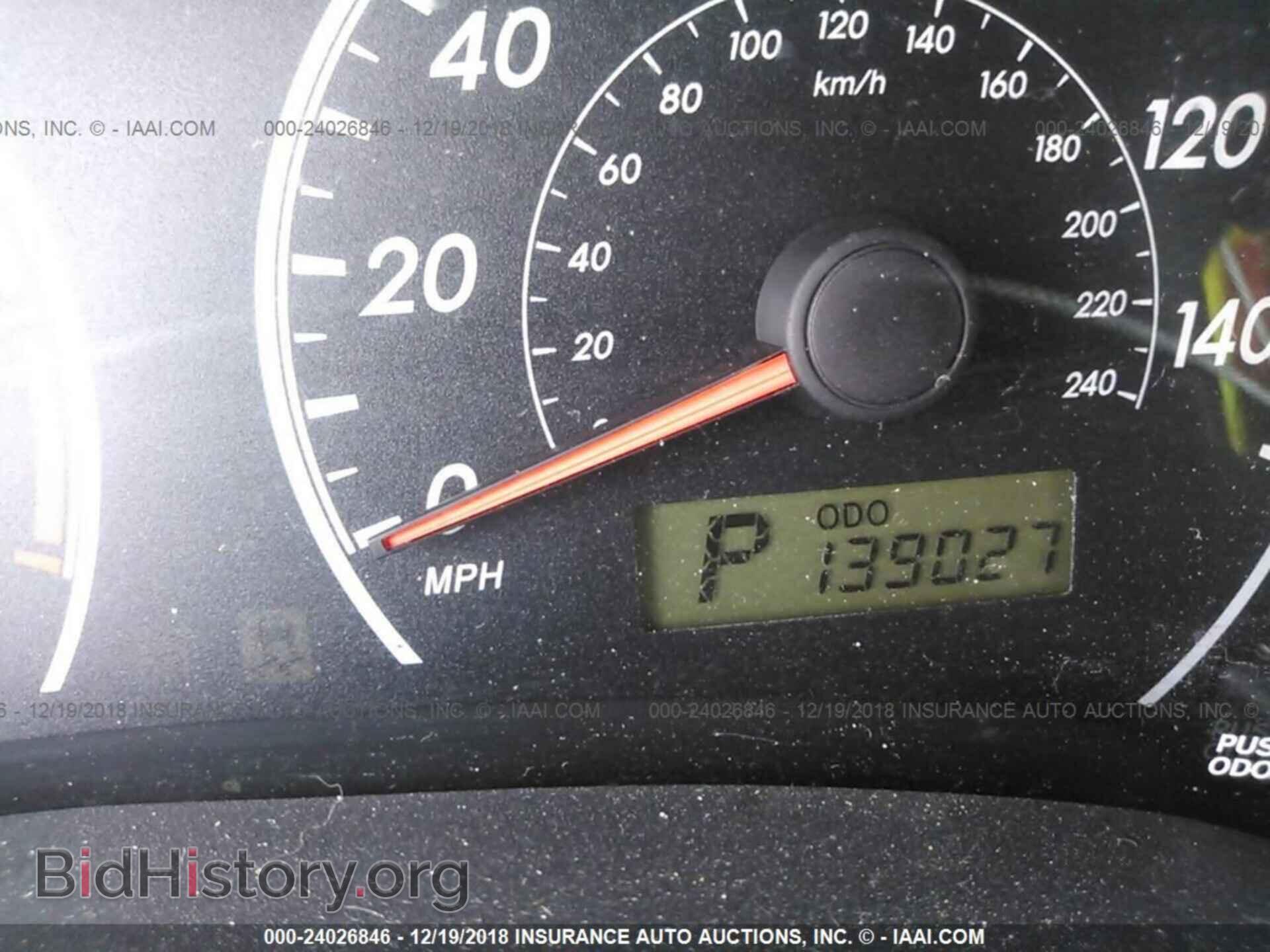2013 KIA RIO - VIN: KNADM4A36D6232768 - Фото 7