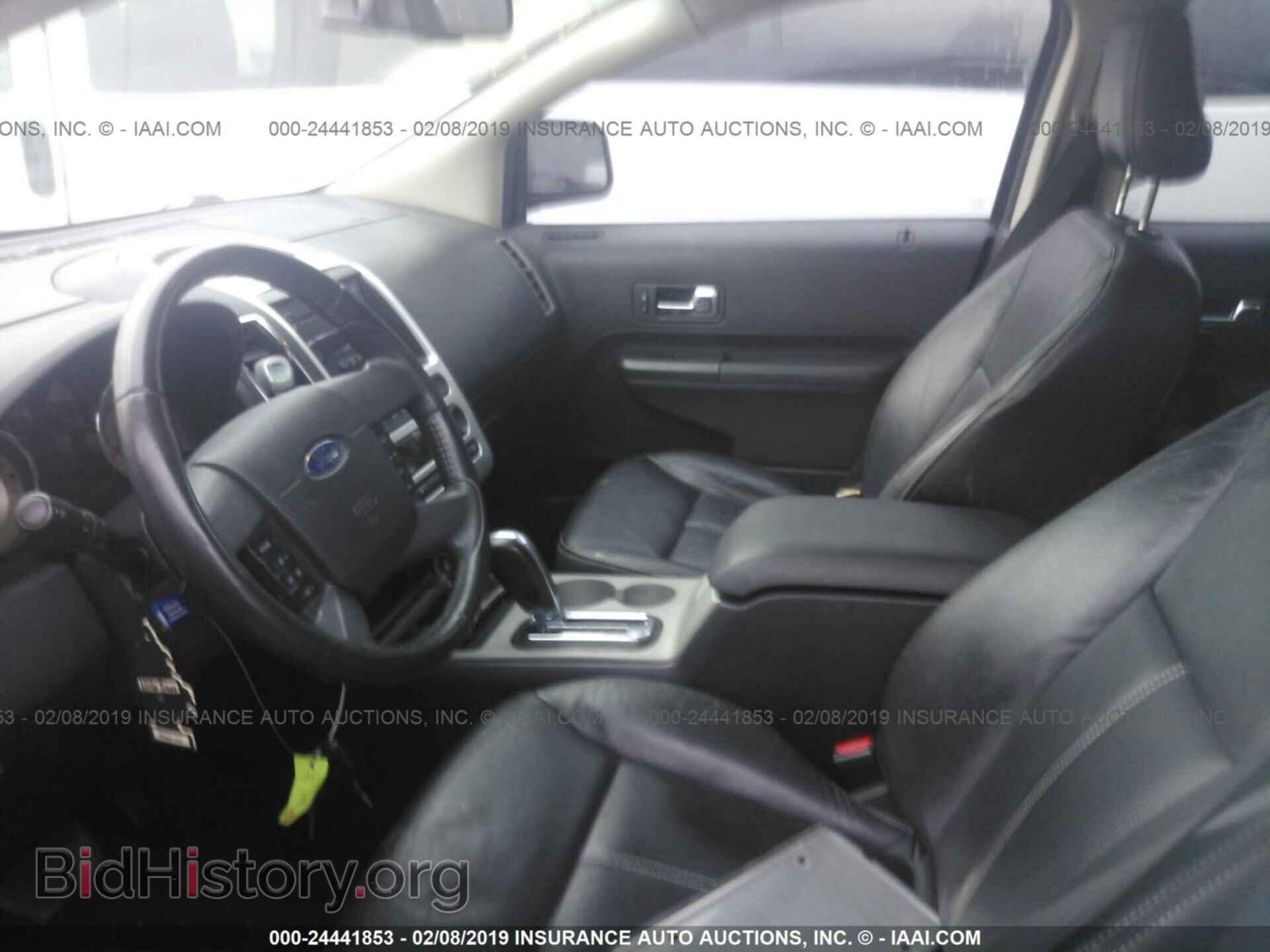 2007 FORD EDGE - VIN: 2FMDK39C57BA48351 - Фото 5