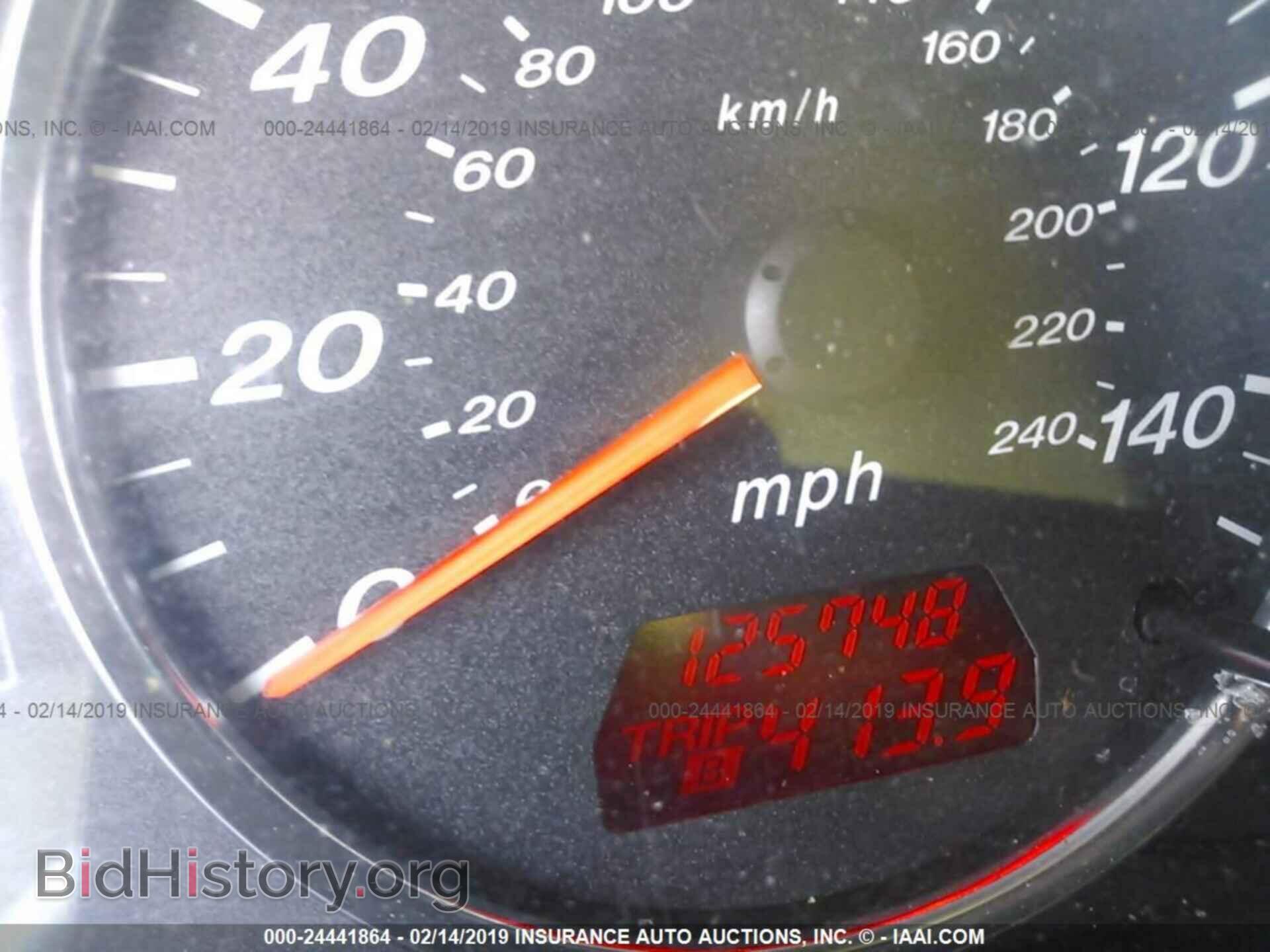 2006 MAZDA 6 - VIN: 1YVHP80D465M39644 - Фото 7