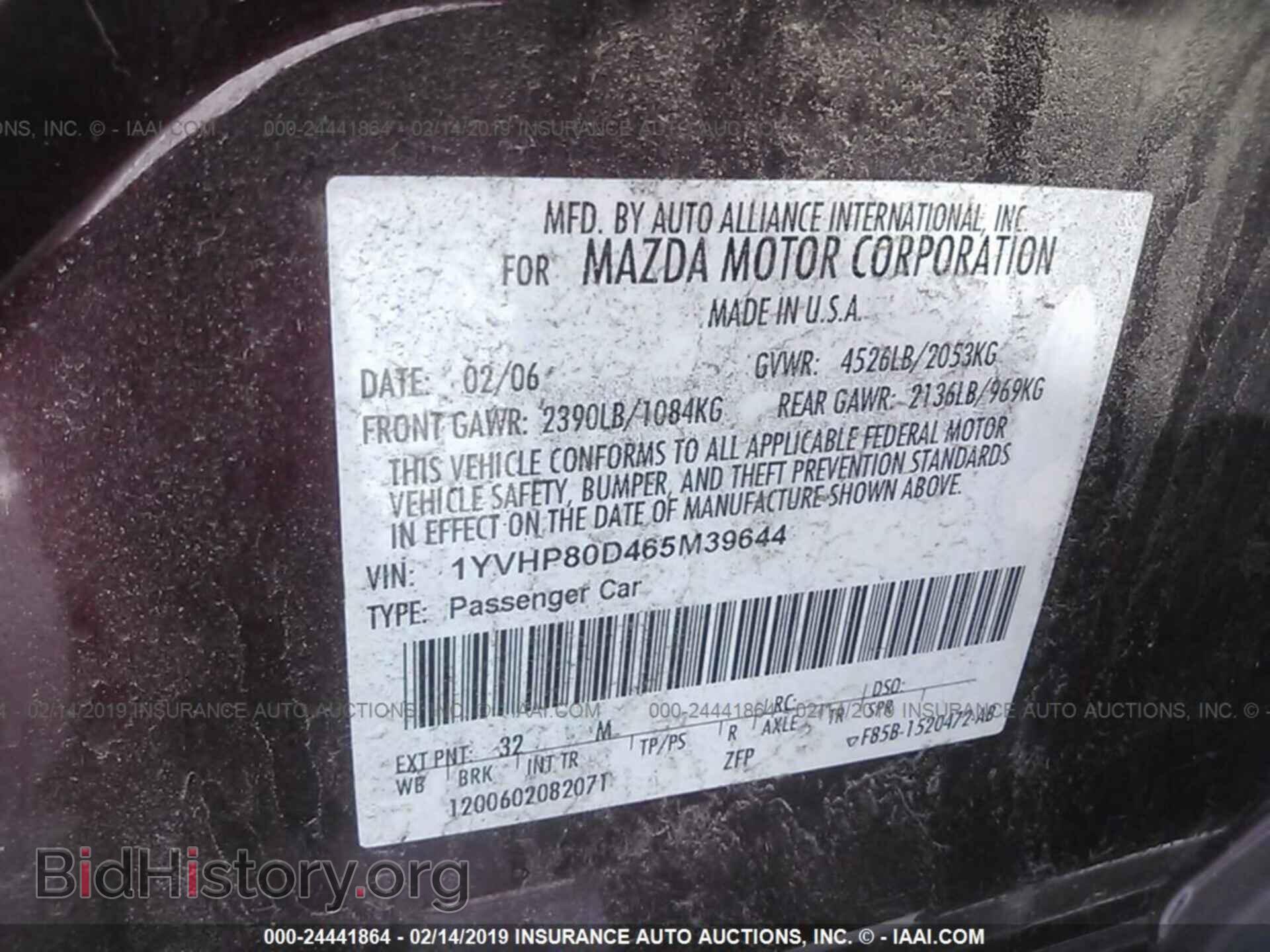 2006 MAZDA 6 - VIN: 1YVHP80D465M39644 - Фото 9