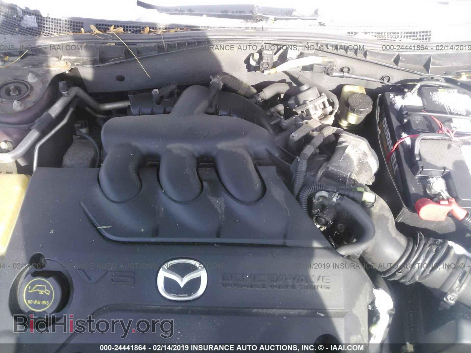 2006 MAZDA 6 - VIN: 1YVHP80D465M39644 - Фото 10