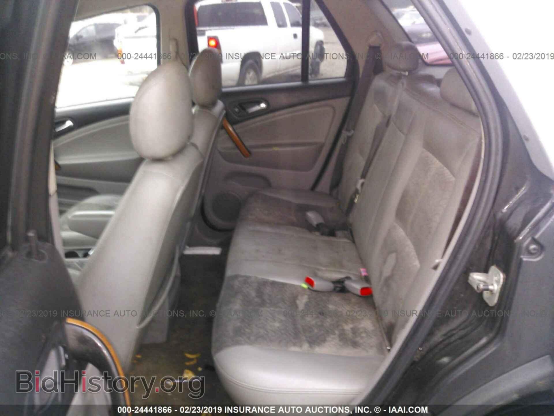 2007 SATURN VUE - VIN: 5GZCZ63427S808397 - Фото 8