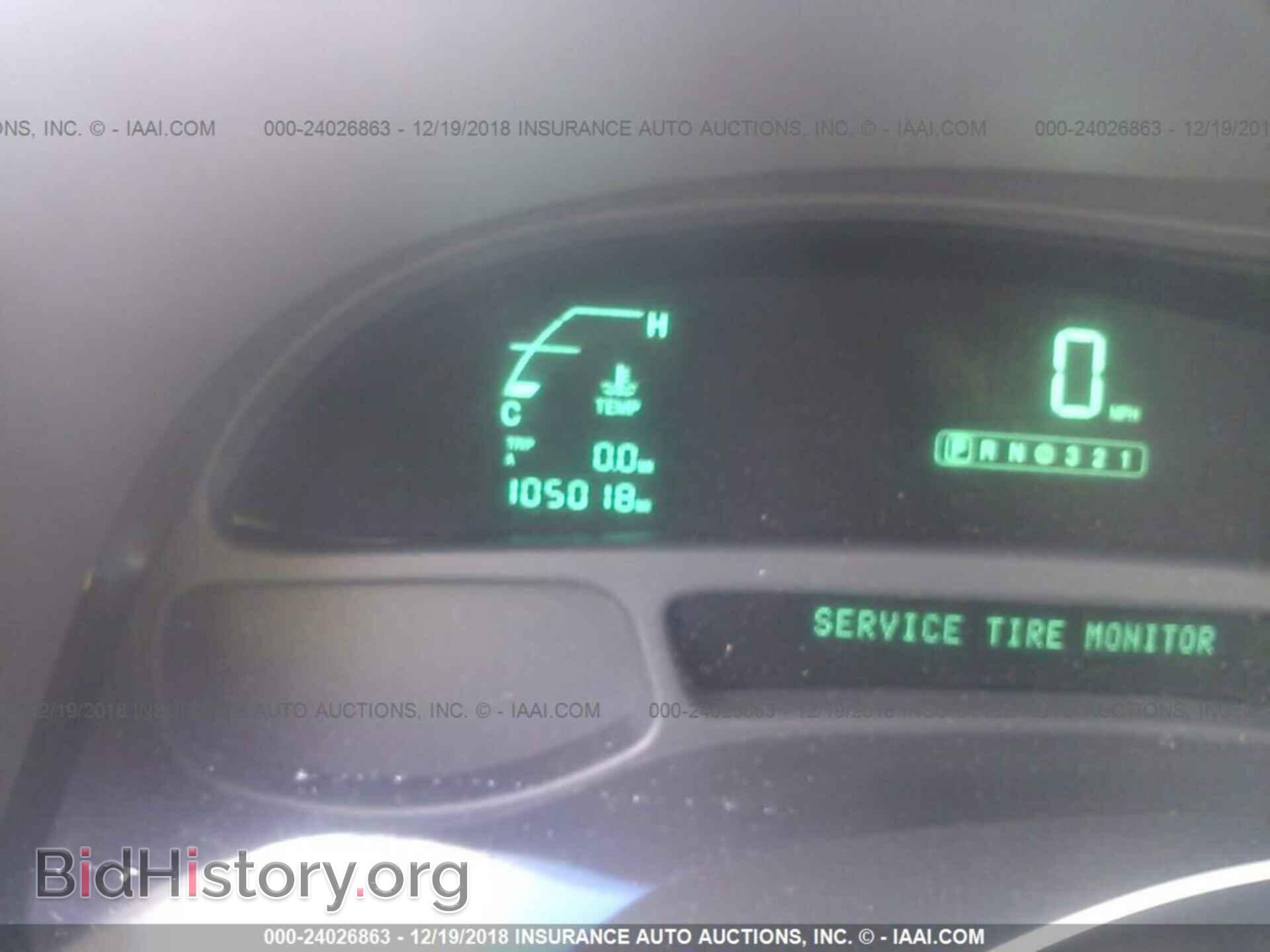 2003 CADILLAC DEVILLE - VIN: 1G6KD54Y83U275030 - Фото 7