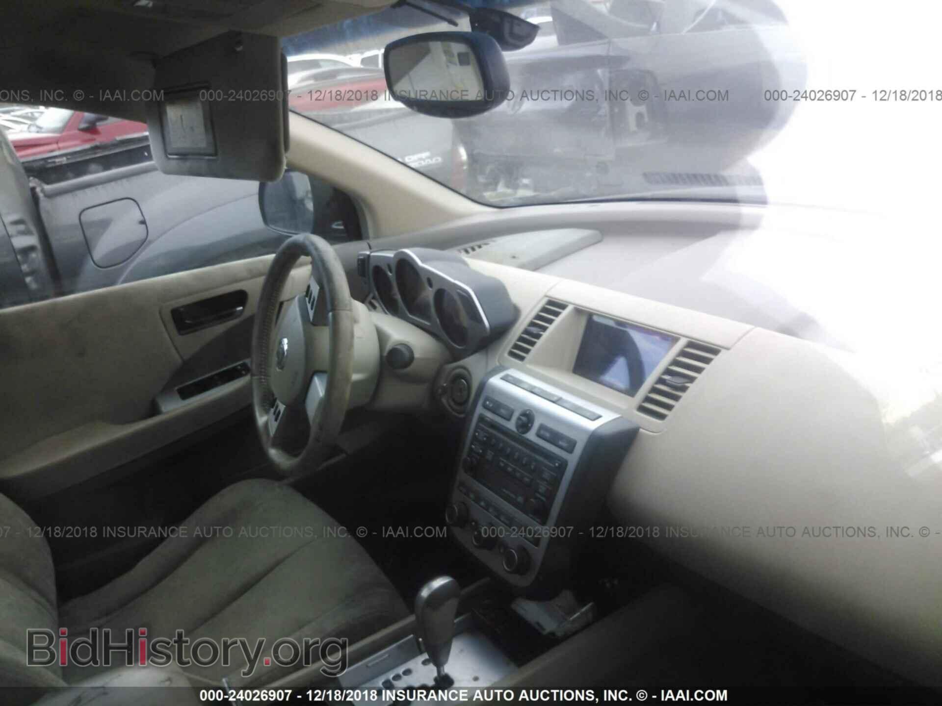 2013 DODGE JOURNEY - VIN: 3C4PDCAB4DT560911 - Photo 5
