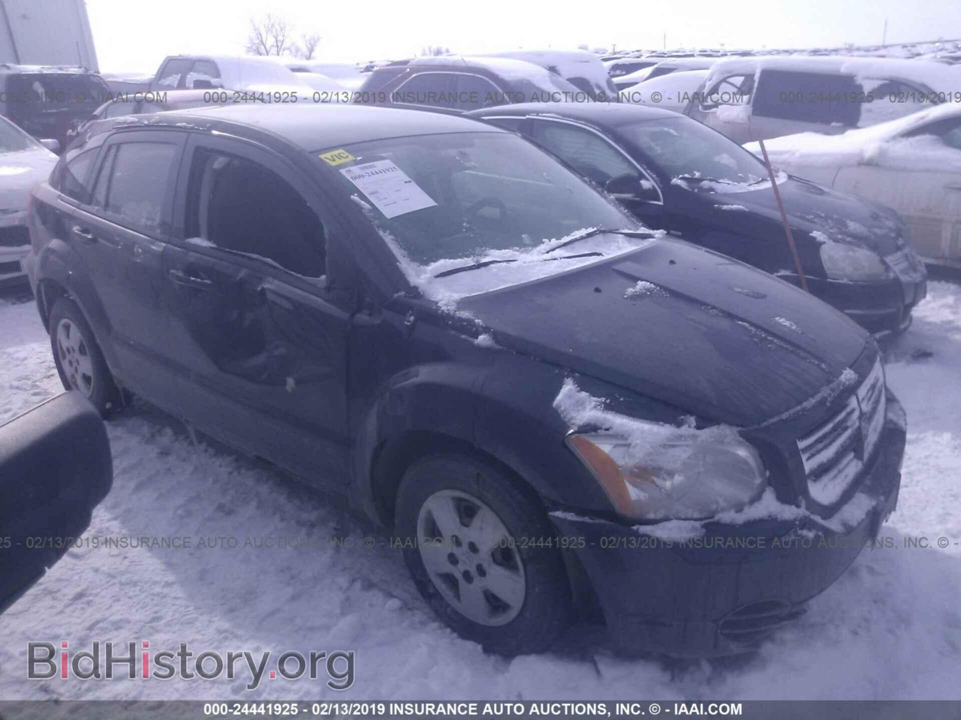 Фотография 1B3HB28B17D271054 - DODGE CALIBER 2007