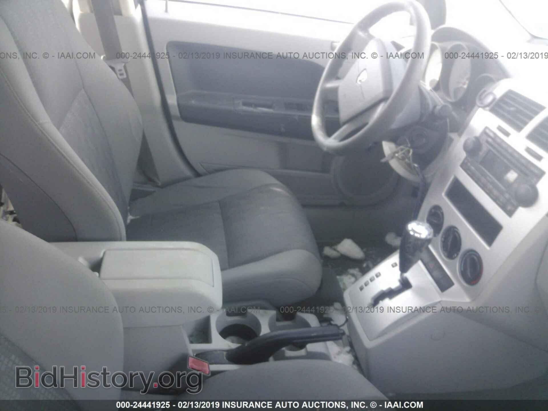 2007 DODGE CALIBER - VIN: 1B3HB28B17D271054 - Фото 5