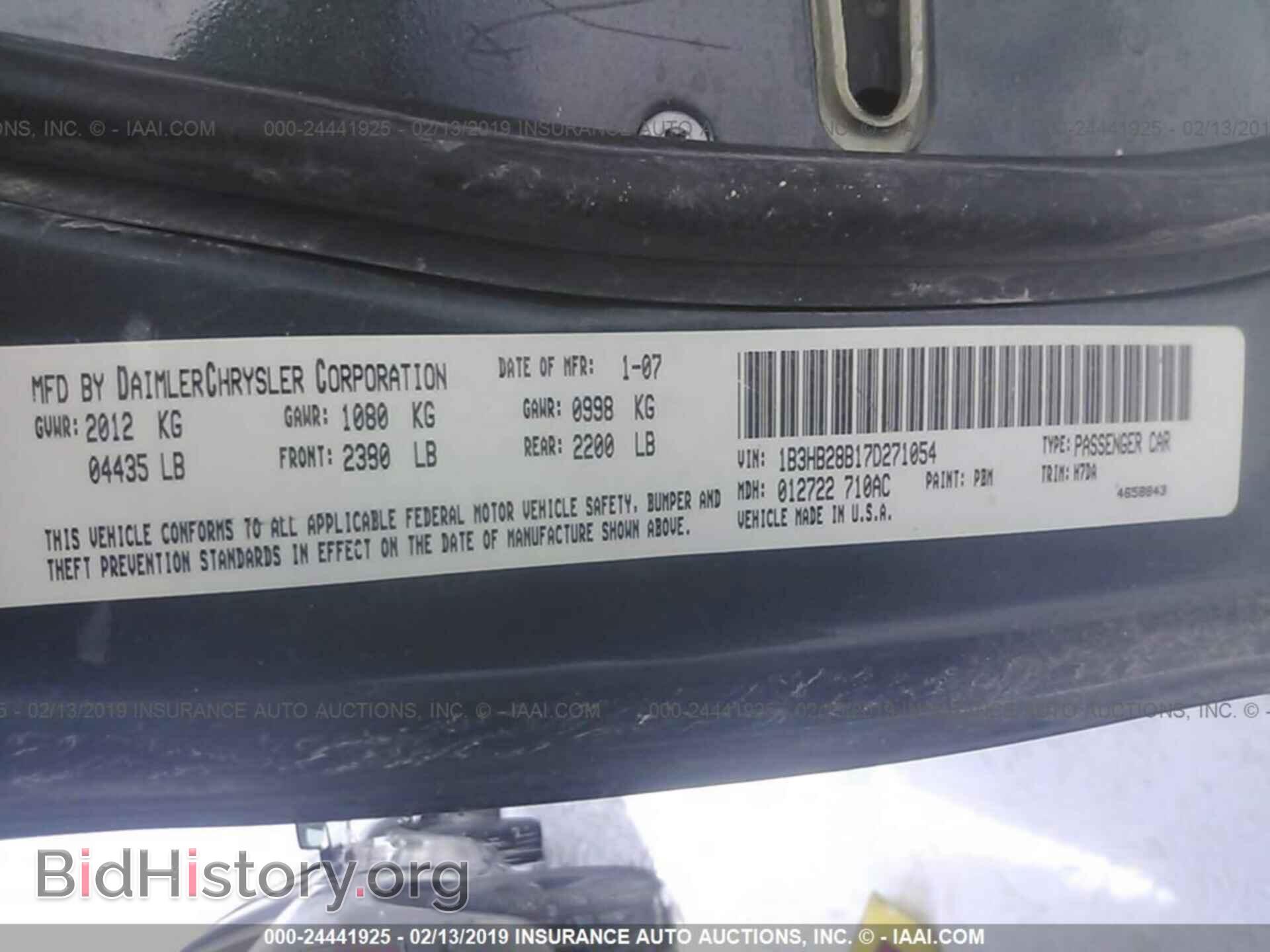 2007 DODGE CALIBER - VIN: 1B3HB28B17D271054 - Фото 9
