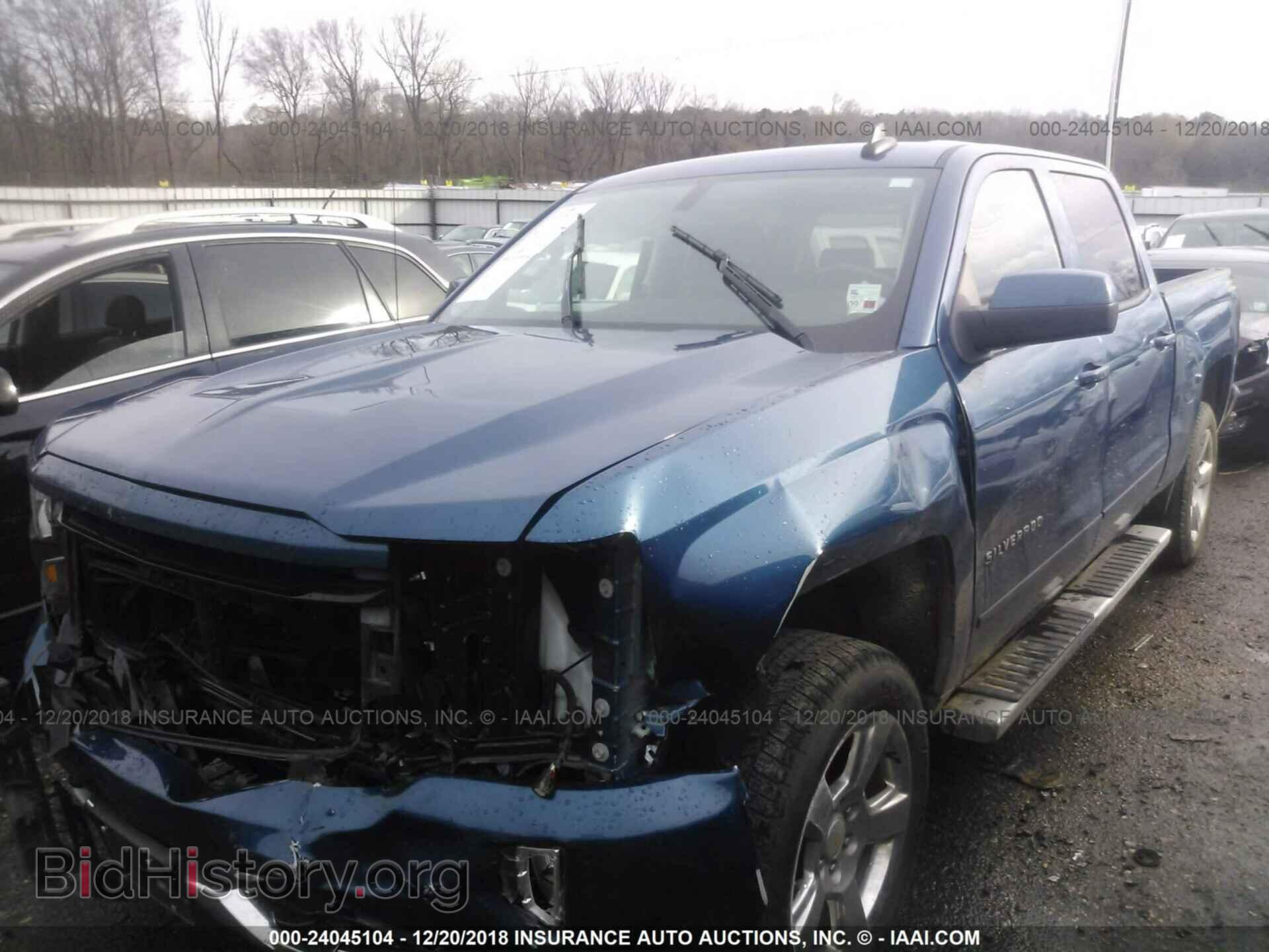 2017 CHEVROLET SILVERADO - VIN: 3GCUKREC4HG197748 - Фото 2