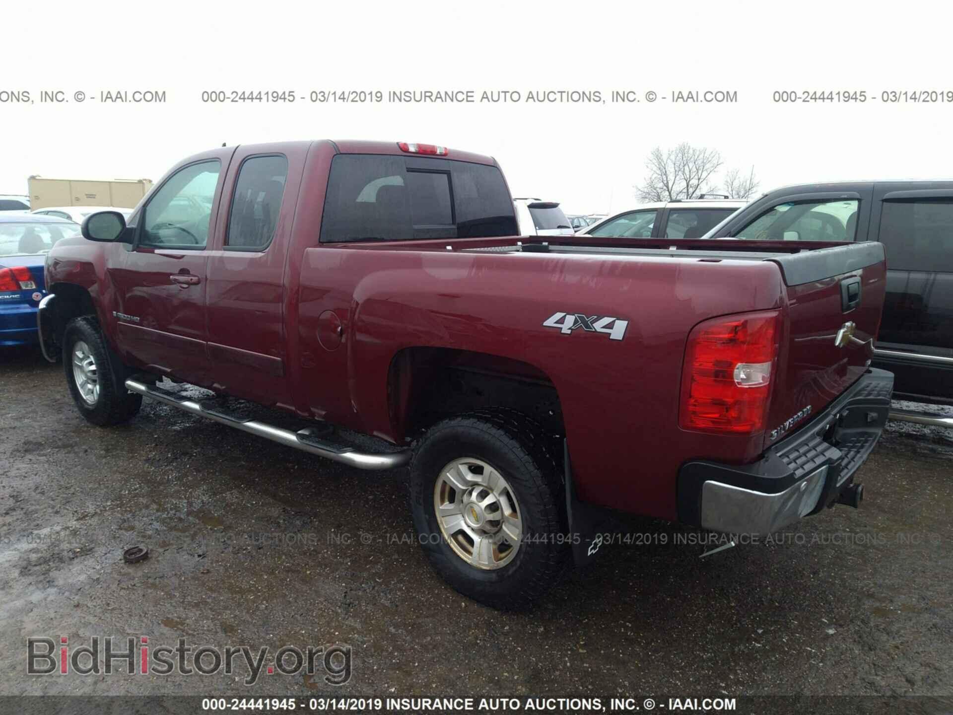 2008 CHEVROLET SILVERADO - VIN: 1GCHK29K88E143516 - Фото 3