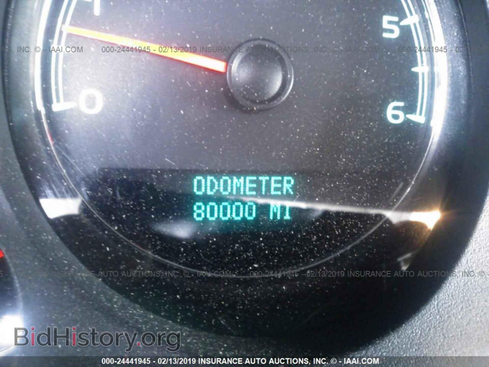 2008 CHEVROLET SILVERADO - VIN: 1GCHK29K88E143516 - Фото 7