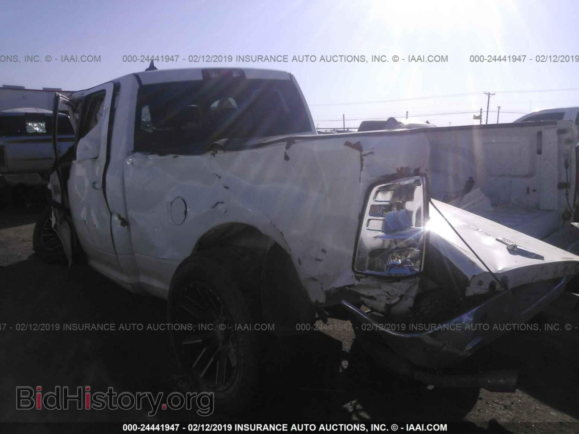 2017 RAM 1500 - VIN: 1C6RR7GT5HS659950 - Photo 3