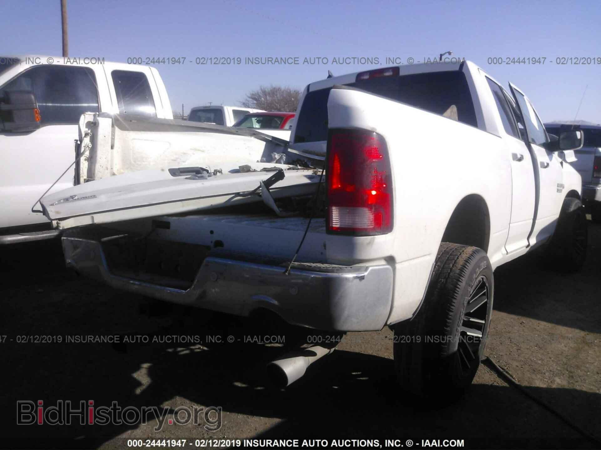 2017 RAM 1500 - VIN: 1C6RR7GT5HS659950 - Photo 4