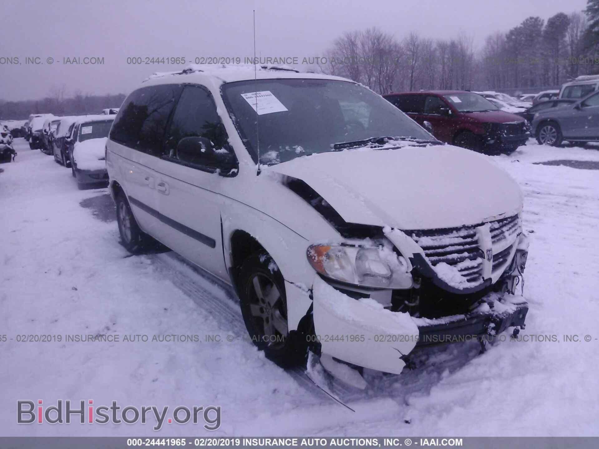Фотография 1D4GP45R55B100571 - DODGE CARAVAN 2005