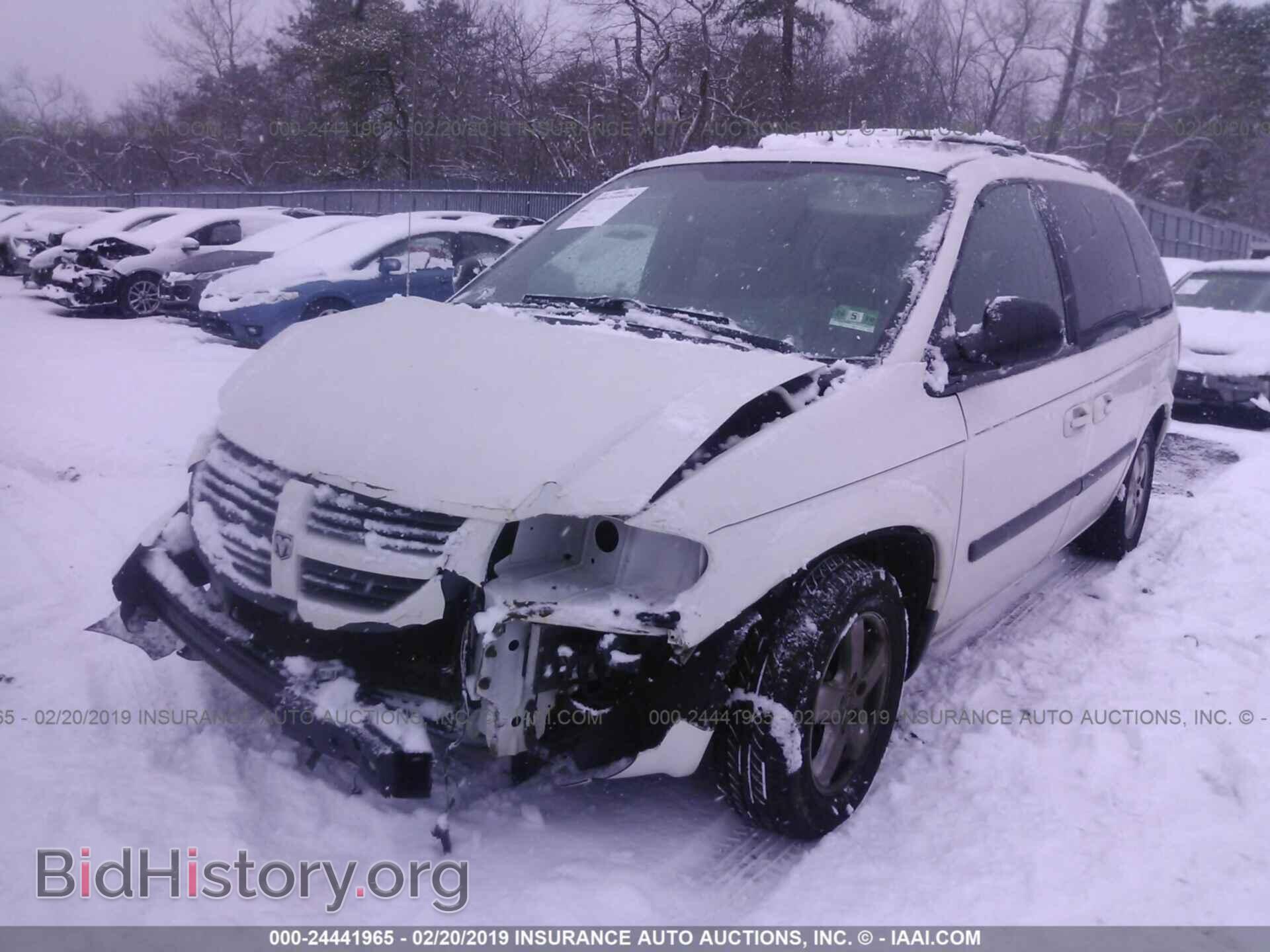 2005 DODGE CARAVAN - VIN: 1D4GP45R55B100571 - Фото 2
