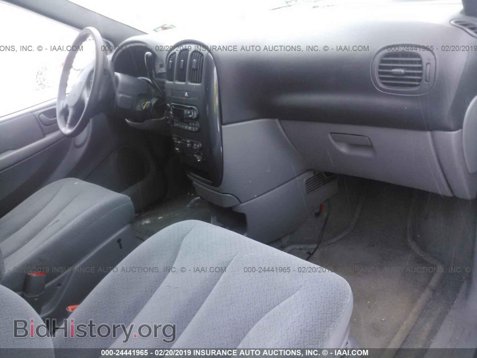 2005 DODGE CARAVAN - VIN: 1D4GP45R55B100571 - Фото 5