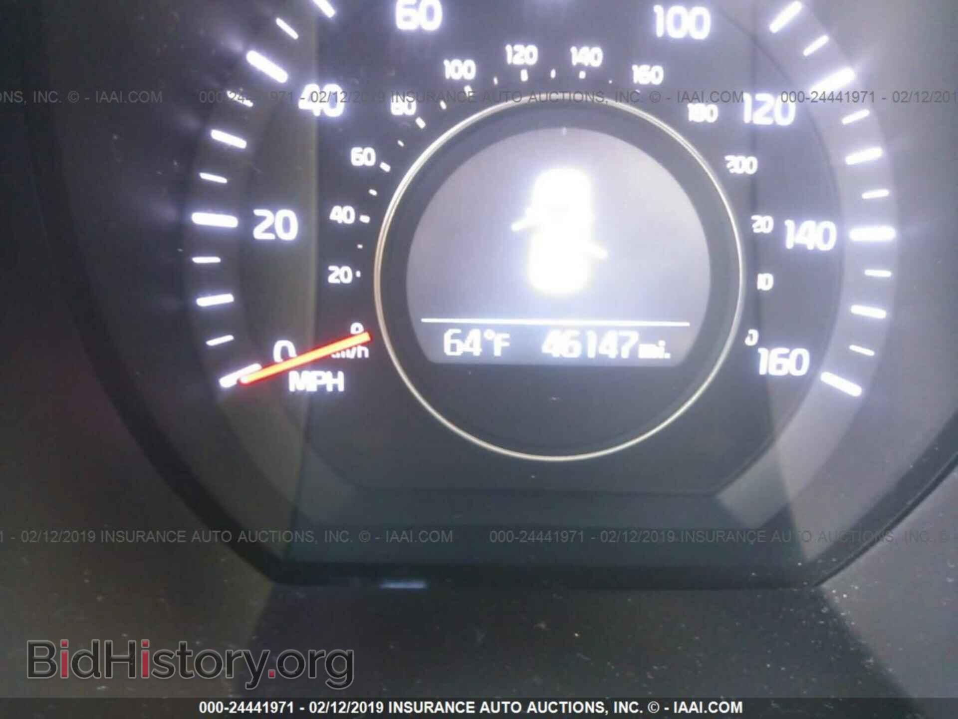2015 KIA OPTIMA - VIN: 5XXGN4A78FG496899 - Фото 7