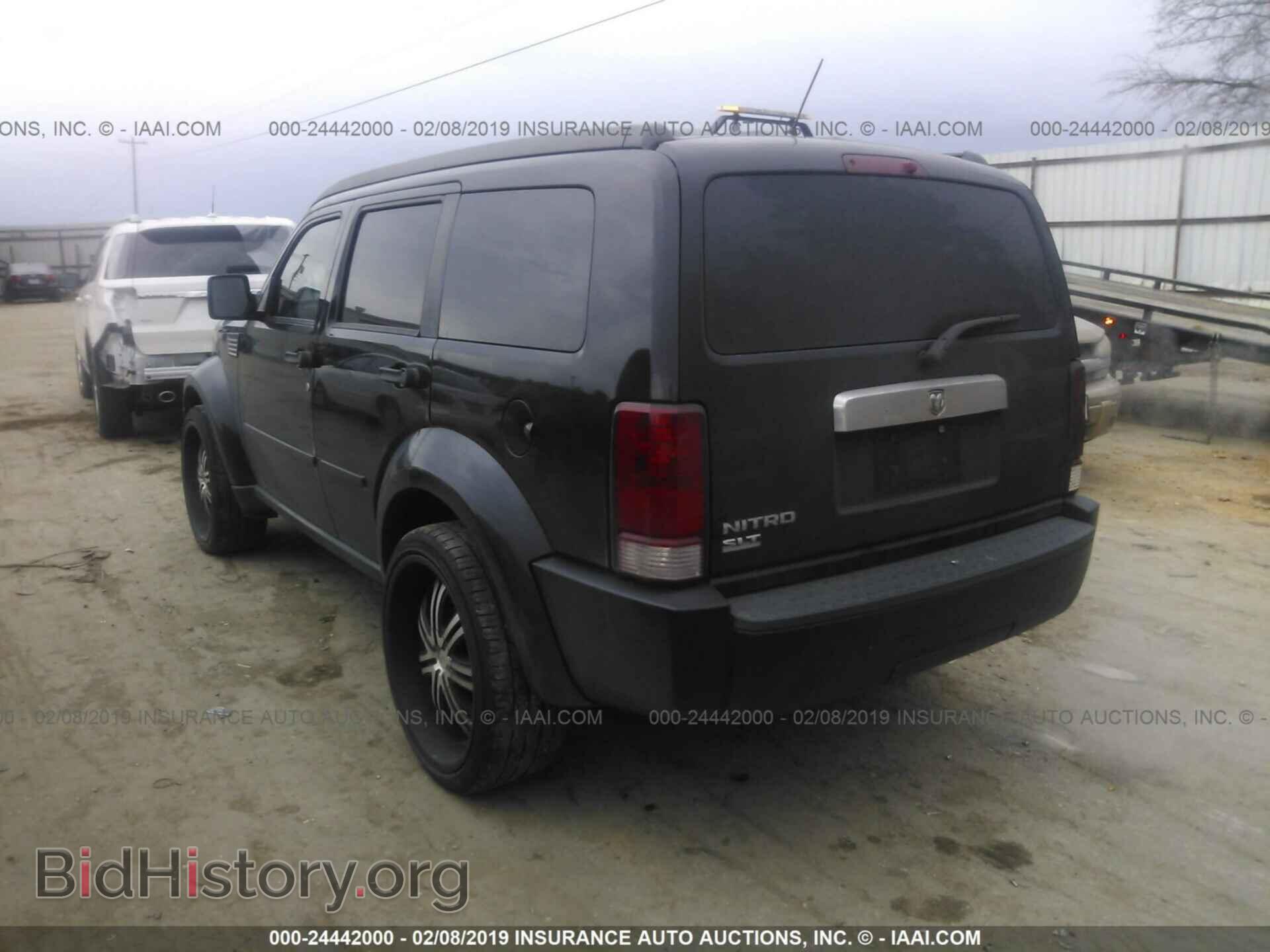 2007 DODGE NITRO - VIN: 1D8GT58K57W558377 - Photo 3