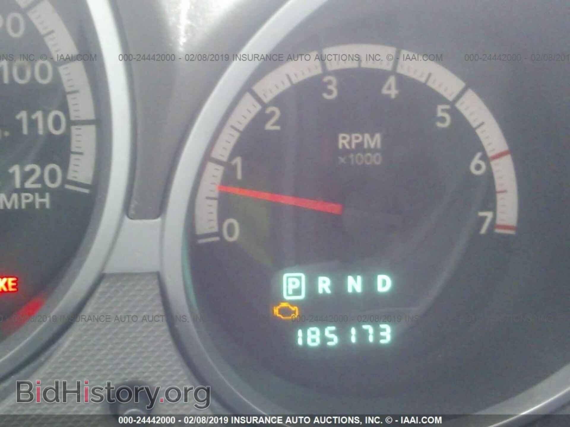 2007 DODGE NITRO - VIN: 1D8GT58K57W558377 - Photo 7