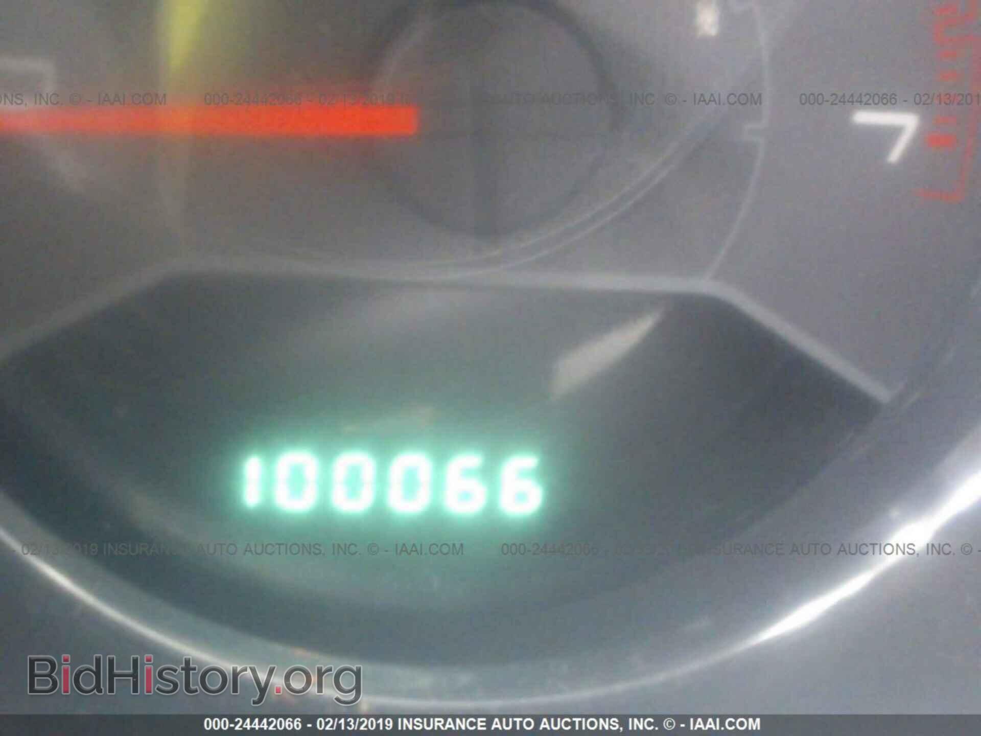 2012 DODGE AVENGER - VIN: 1C3CDZAB8CN102423 - Photo 7