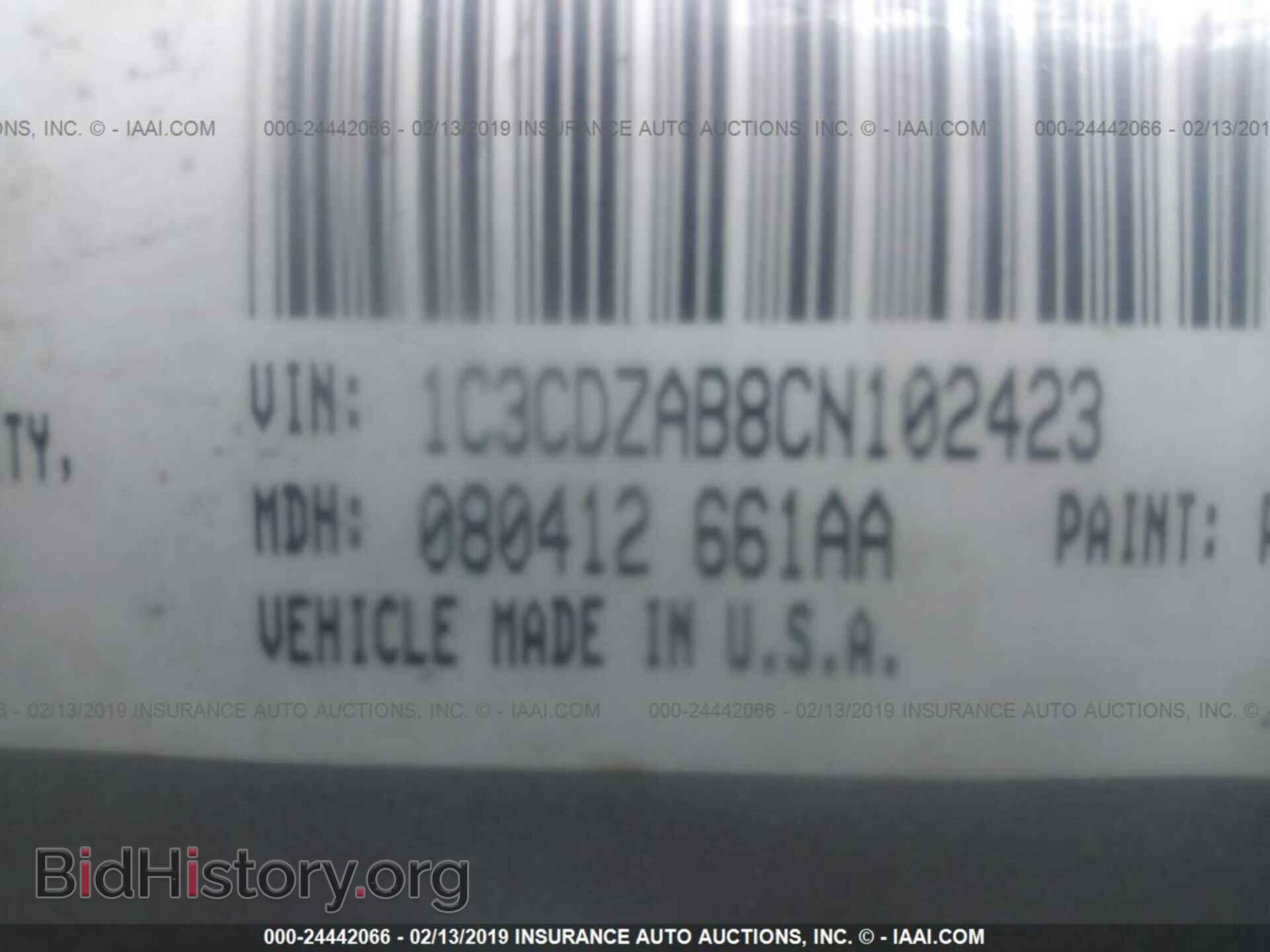 2012 DODGE AVENGER - VIN: 1C3CDZAB8CN102423 - Photo 9