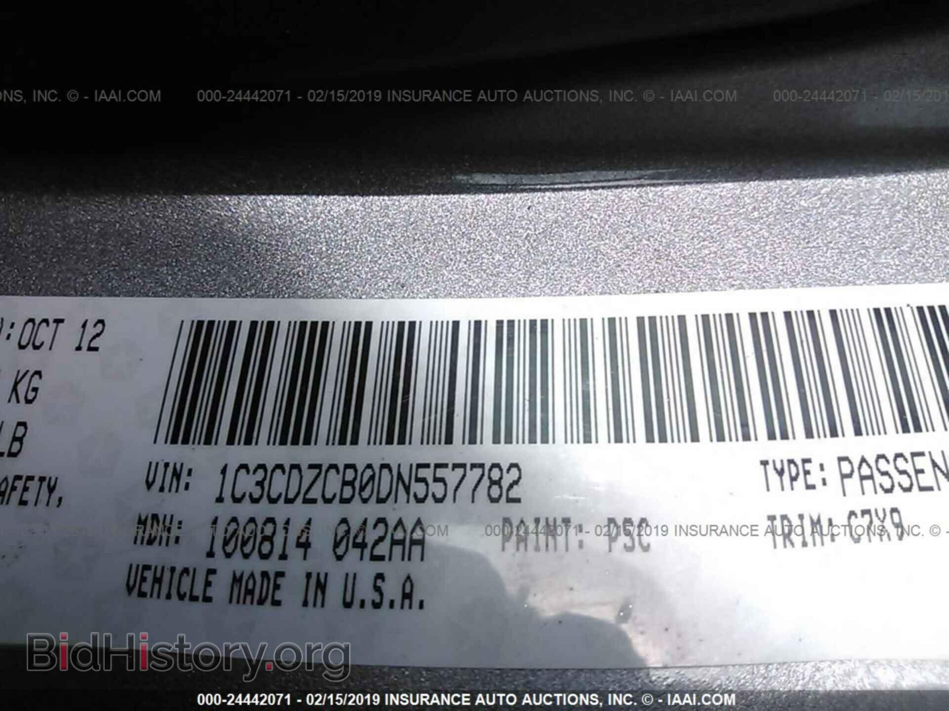 2013 DODGE AVENGER - VIN: 1C3CDZCB0DN557782 - Photo 9