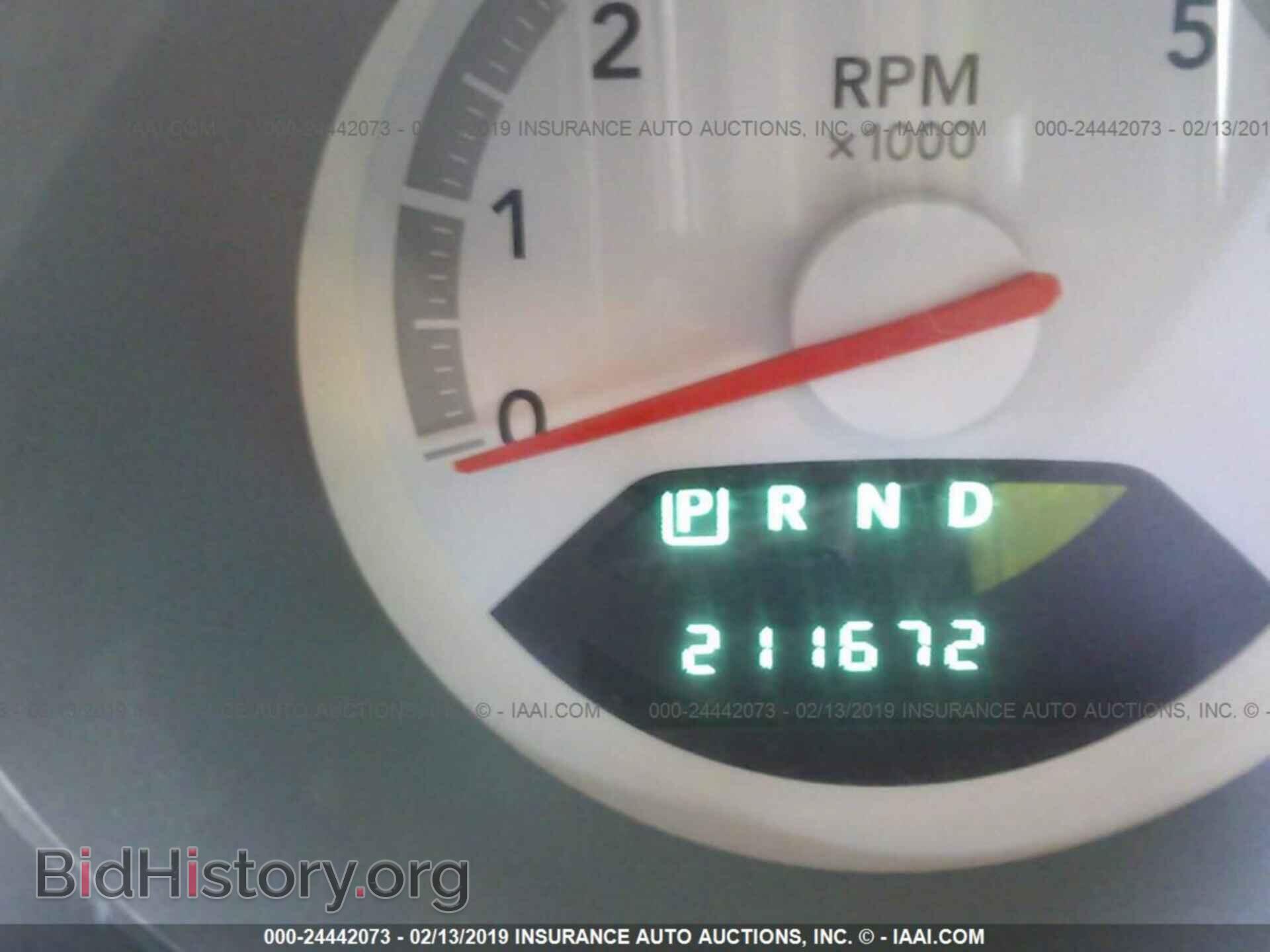 2009 DODGE AVENGER - VIN: 1B3LC46B39N554798 - Photo 7