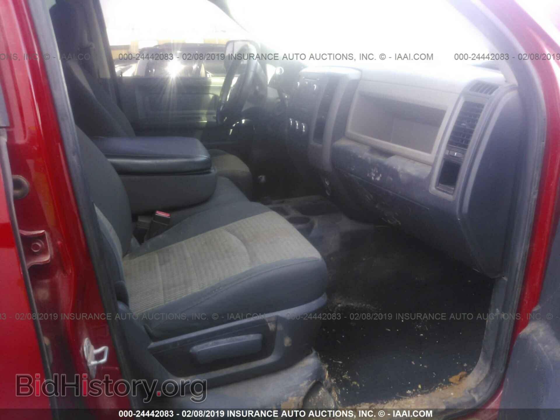 2010 DODGE RAM 3500 - VIN: 3D73Y4CL8AG177675 - Фото 5