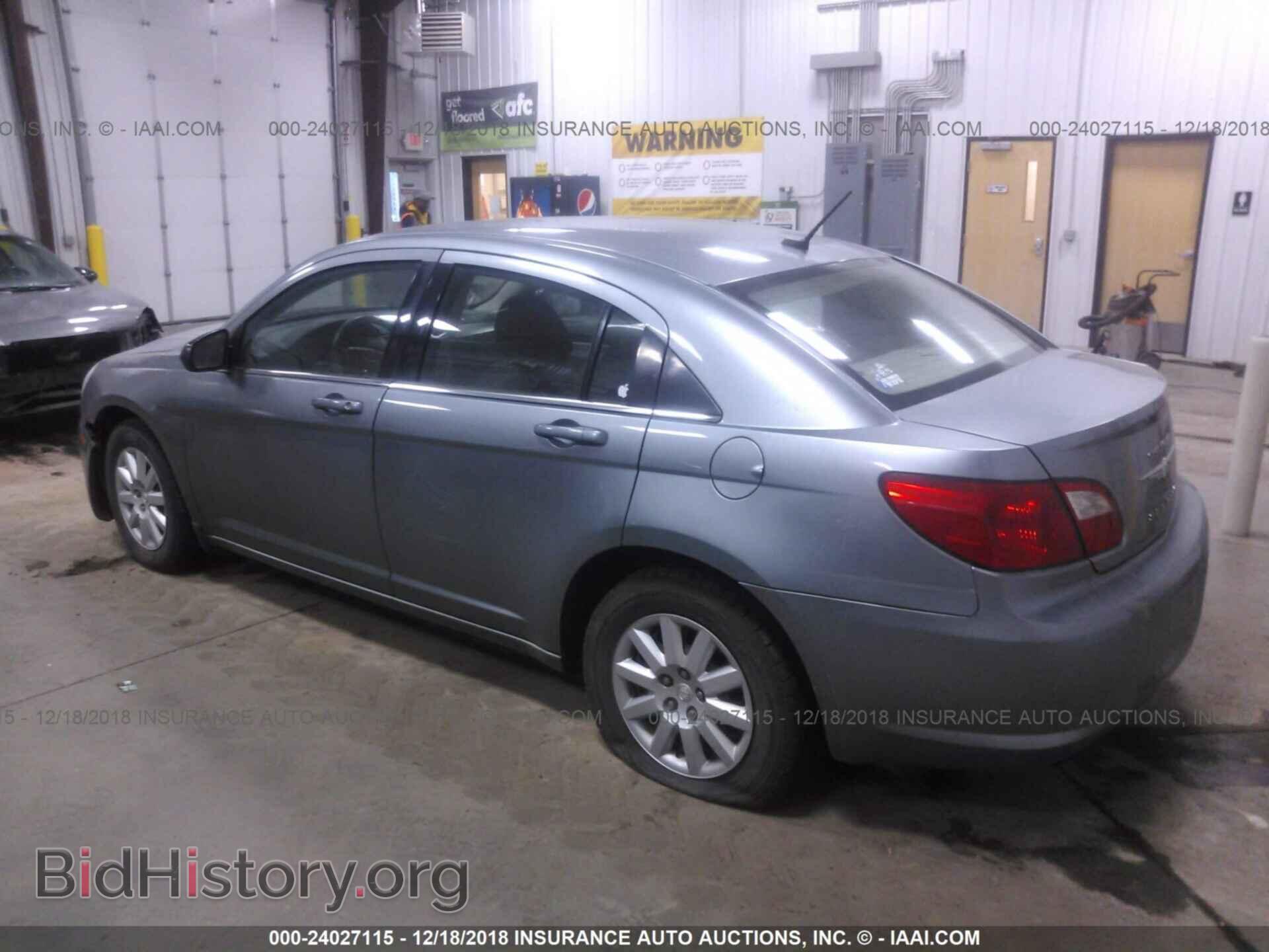 2009 CHRYSLER SEBRING - VIN: 1C3LC46B69N558248 - Фото 3