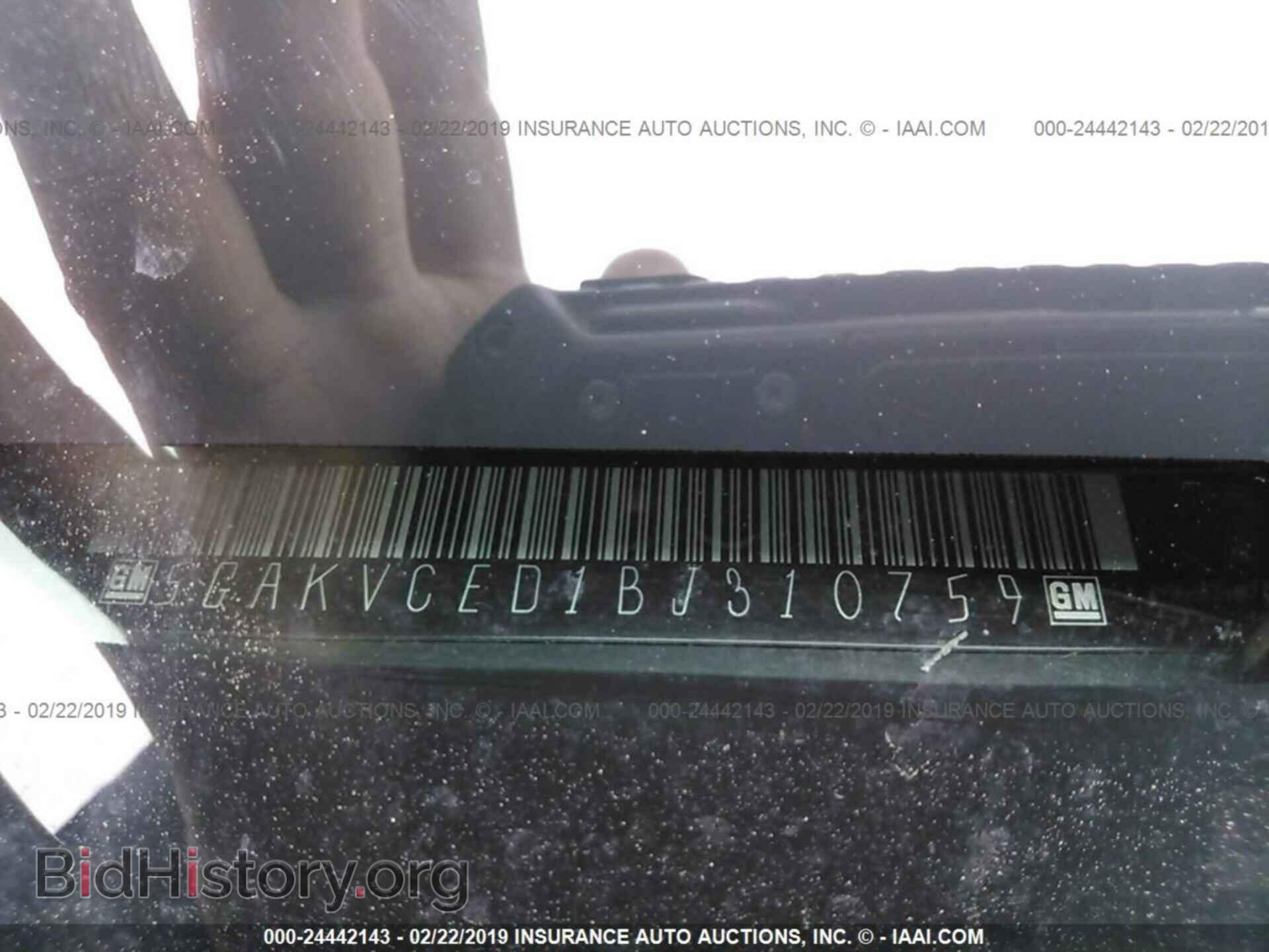 2011 BUICK ENCLAVE - VIN: 5GAKVCED1BJ310759 - Photo 9