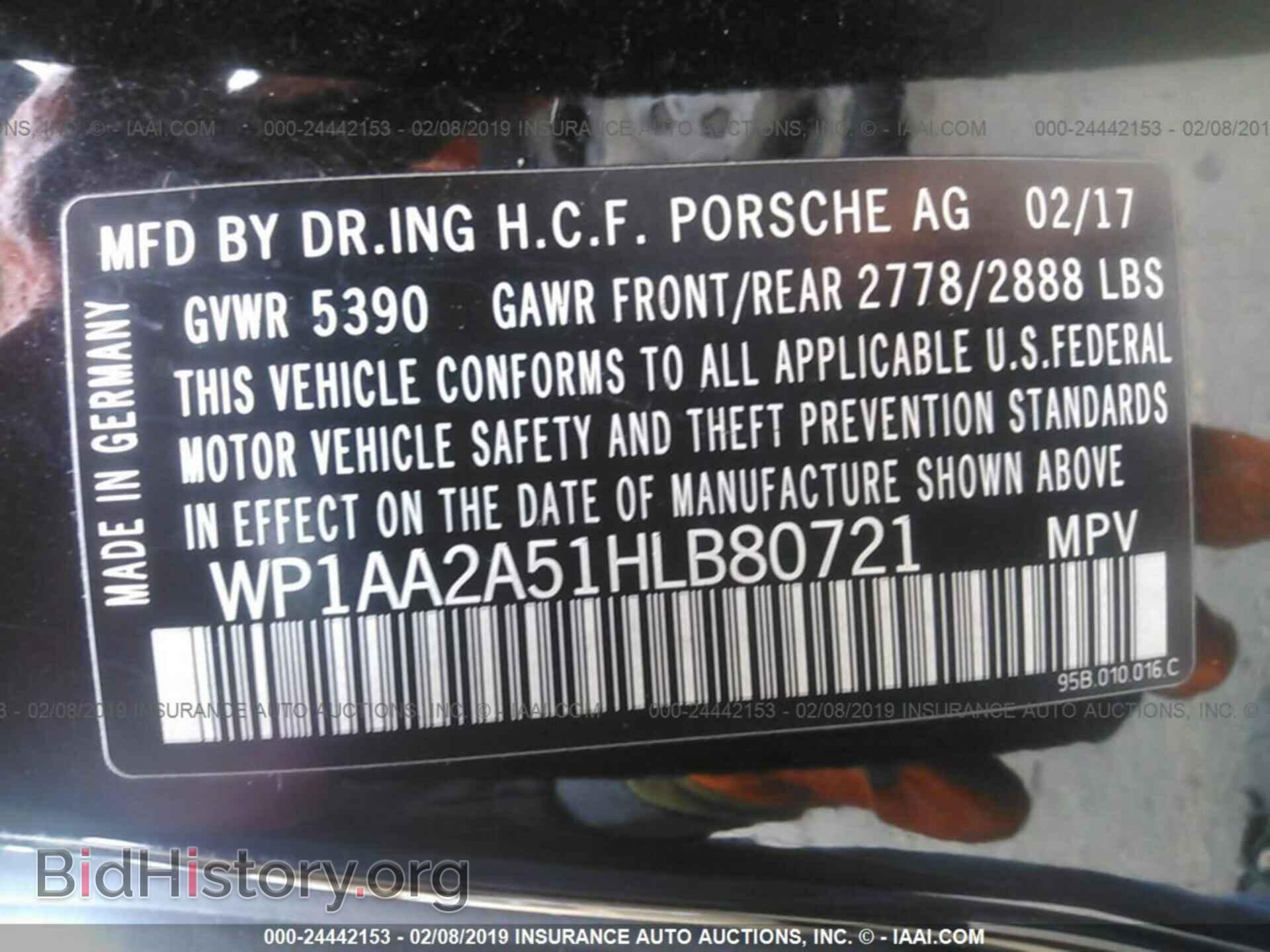 2017 PORSCHE MACAN - VIN: WP1AA2A51HLB80721 - Photo 9
