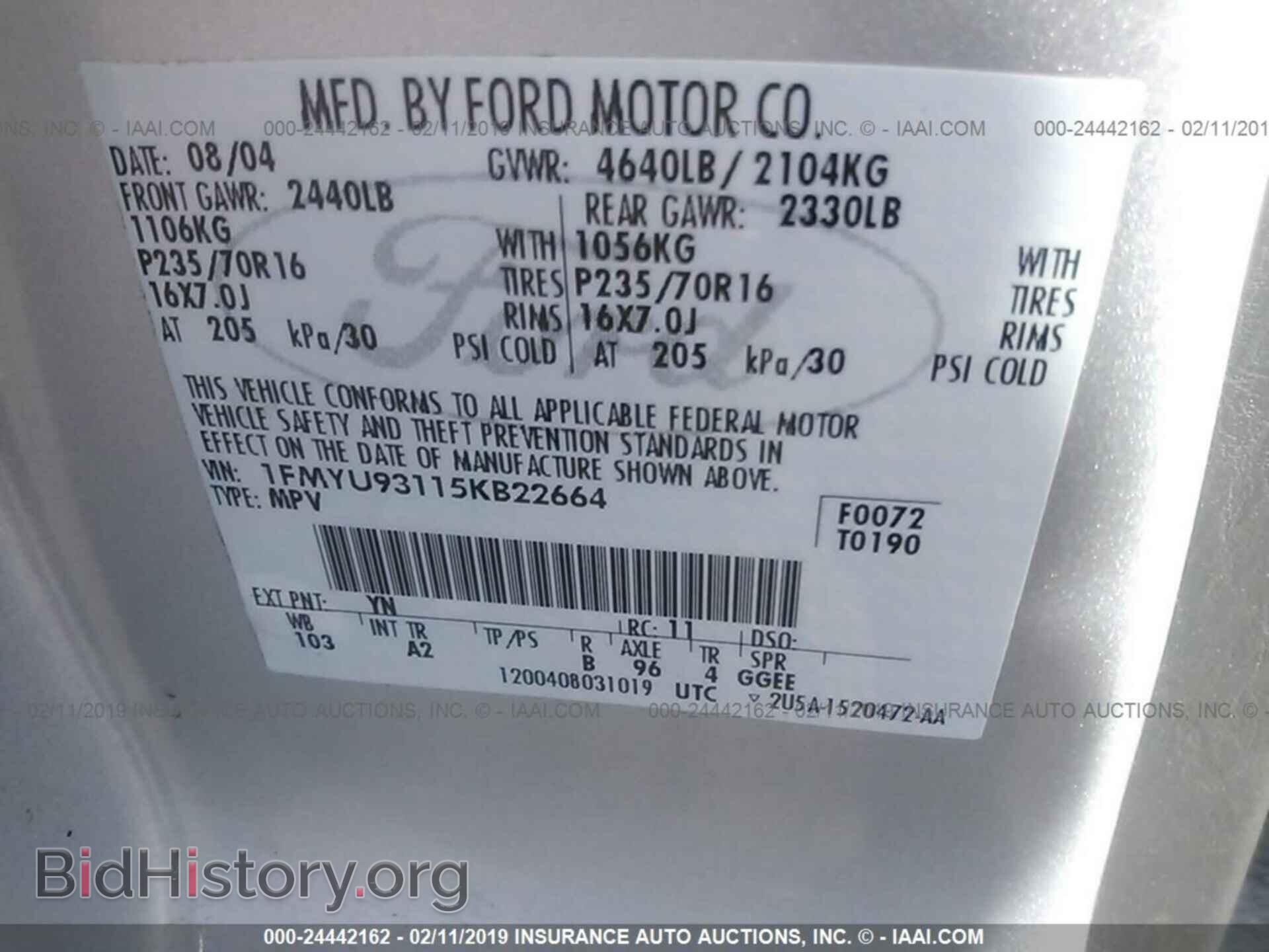 2005 FORD ESCAPE - VIN: 1FMYU93115KB22664 - Фото 9