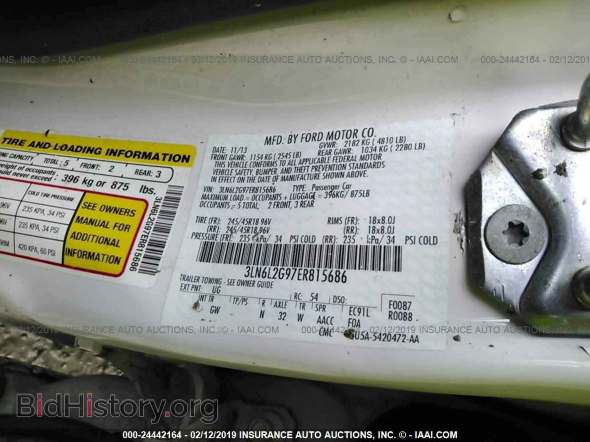2014 LINCOLN MKZ - VIN: 3LN6L2G97ER815686 - Фото 9