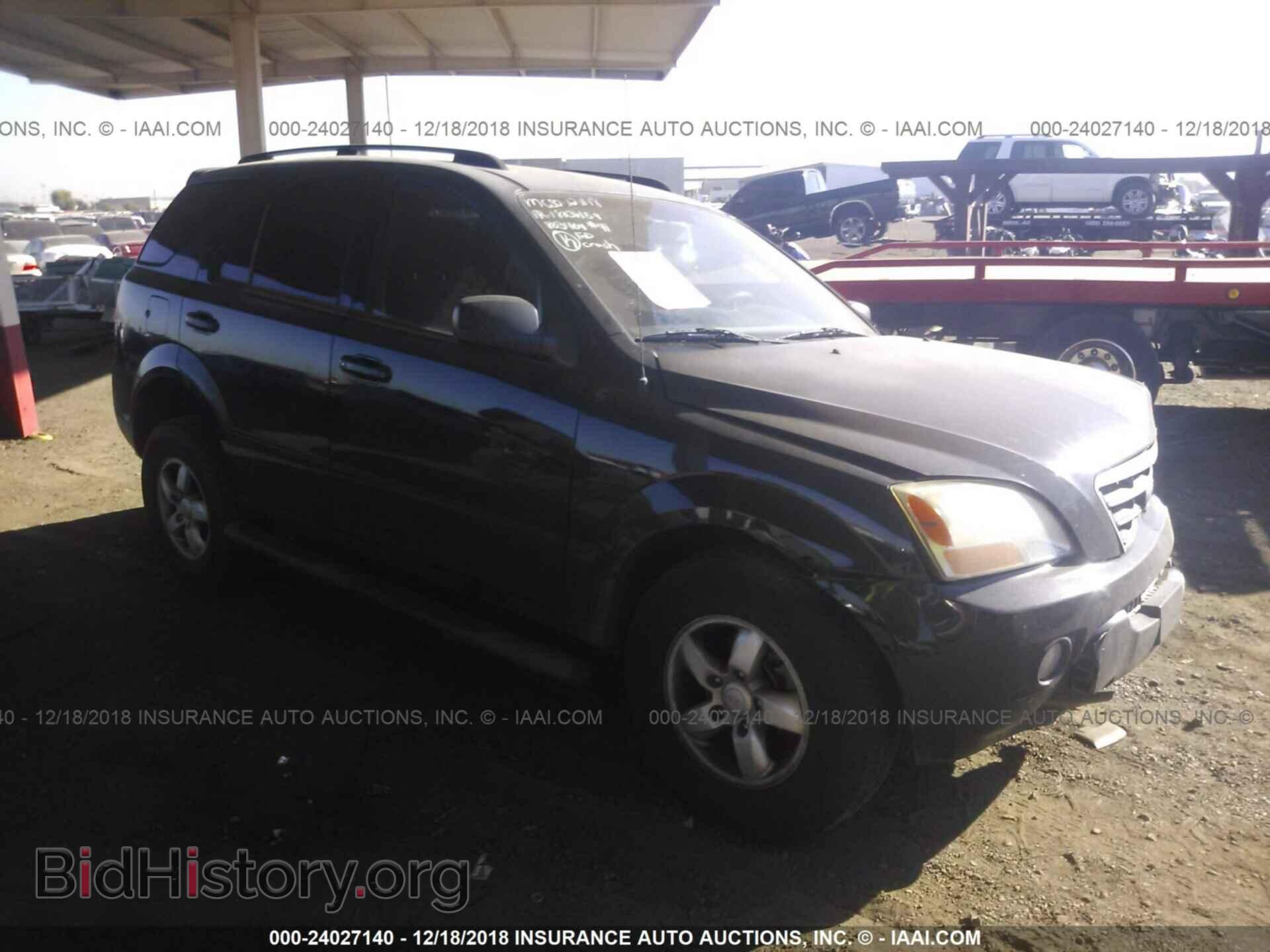 Фотография KNDJD735285830843 - KIA SORENTO 2008