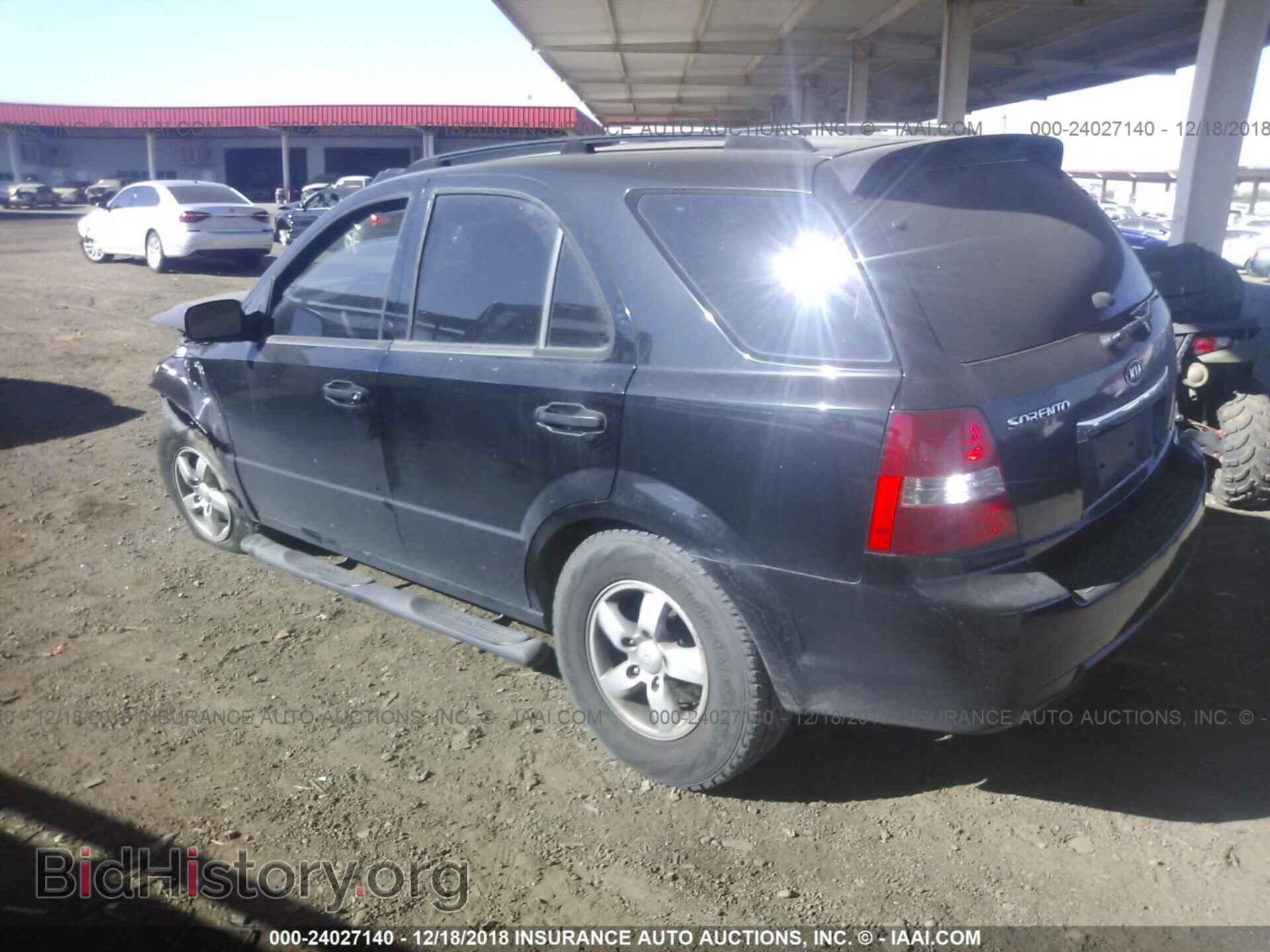 2008 KIA SORENTO - VIN: KNDJD735285830843 - Фото 3