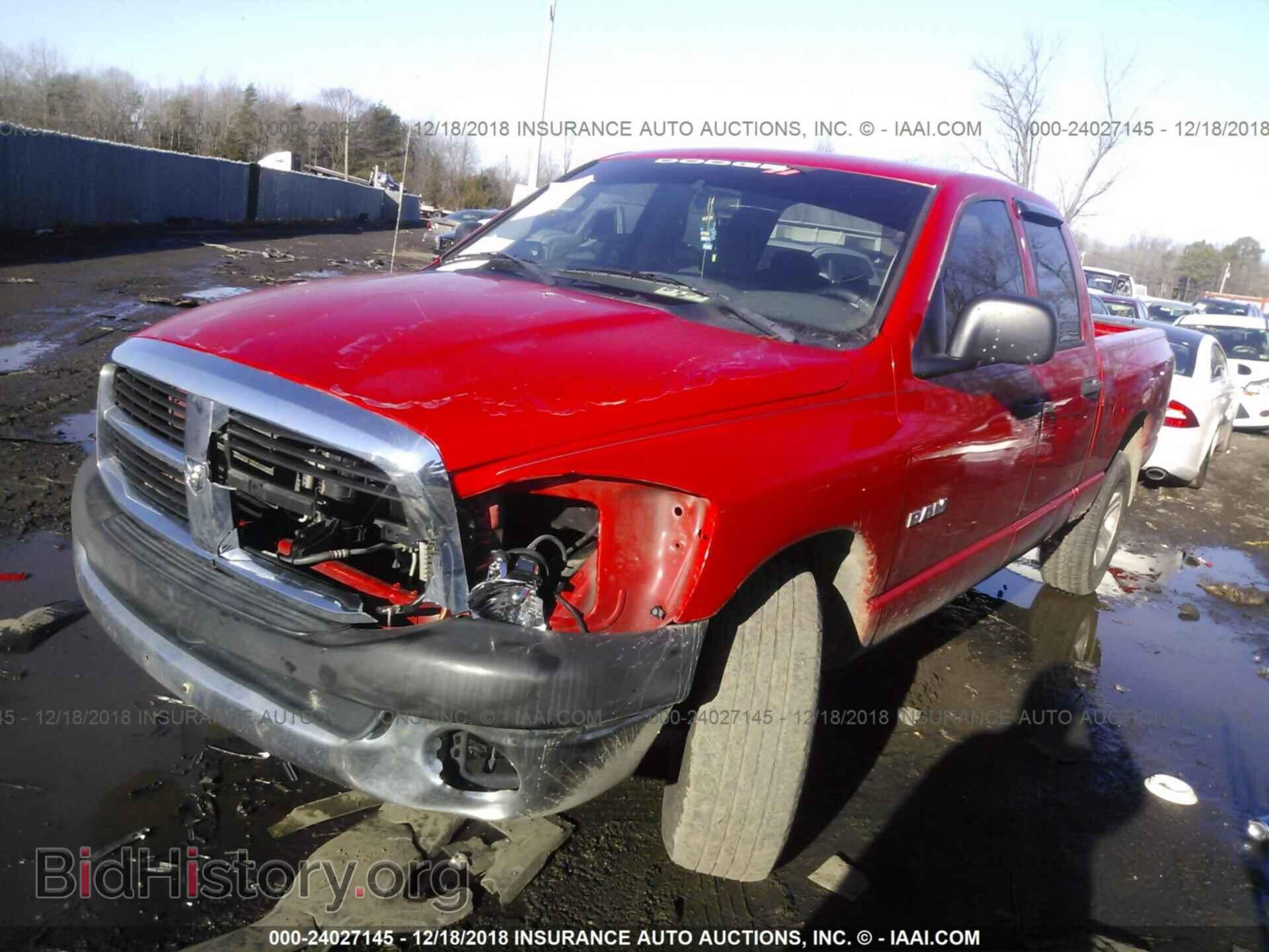 2008 DODGE RAM 1500 - VIN: 1D7HA18K48J141905 - Фото 2